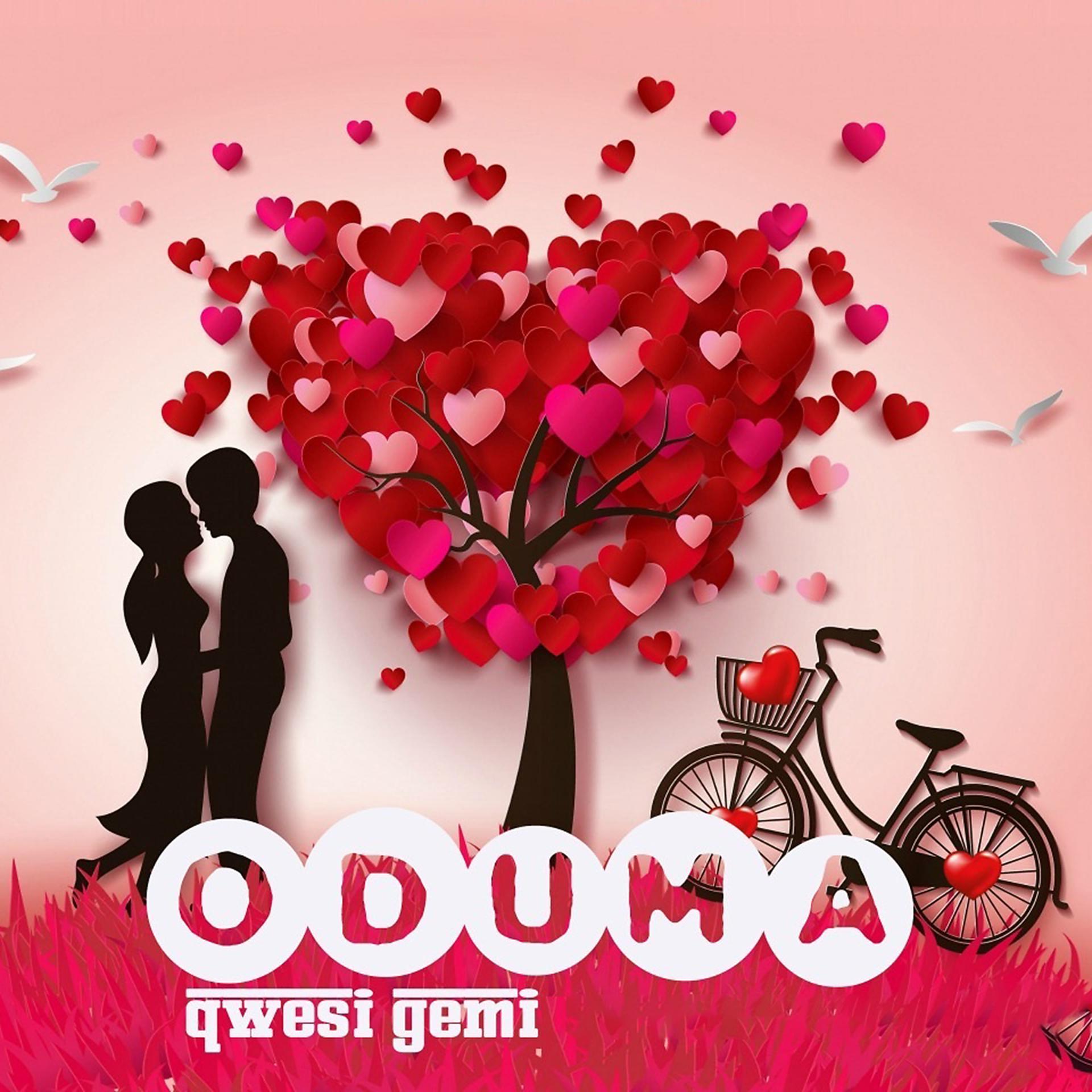 Постер альбома Oduma