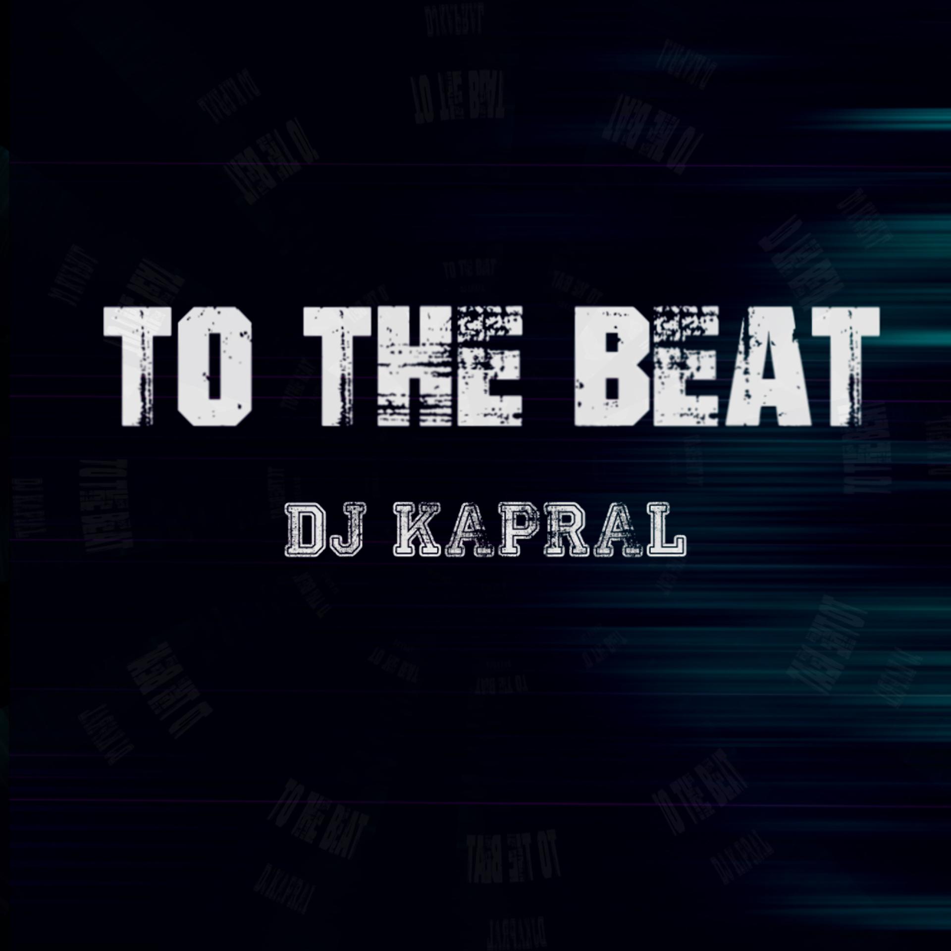 Постер альбома To the Beat