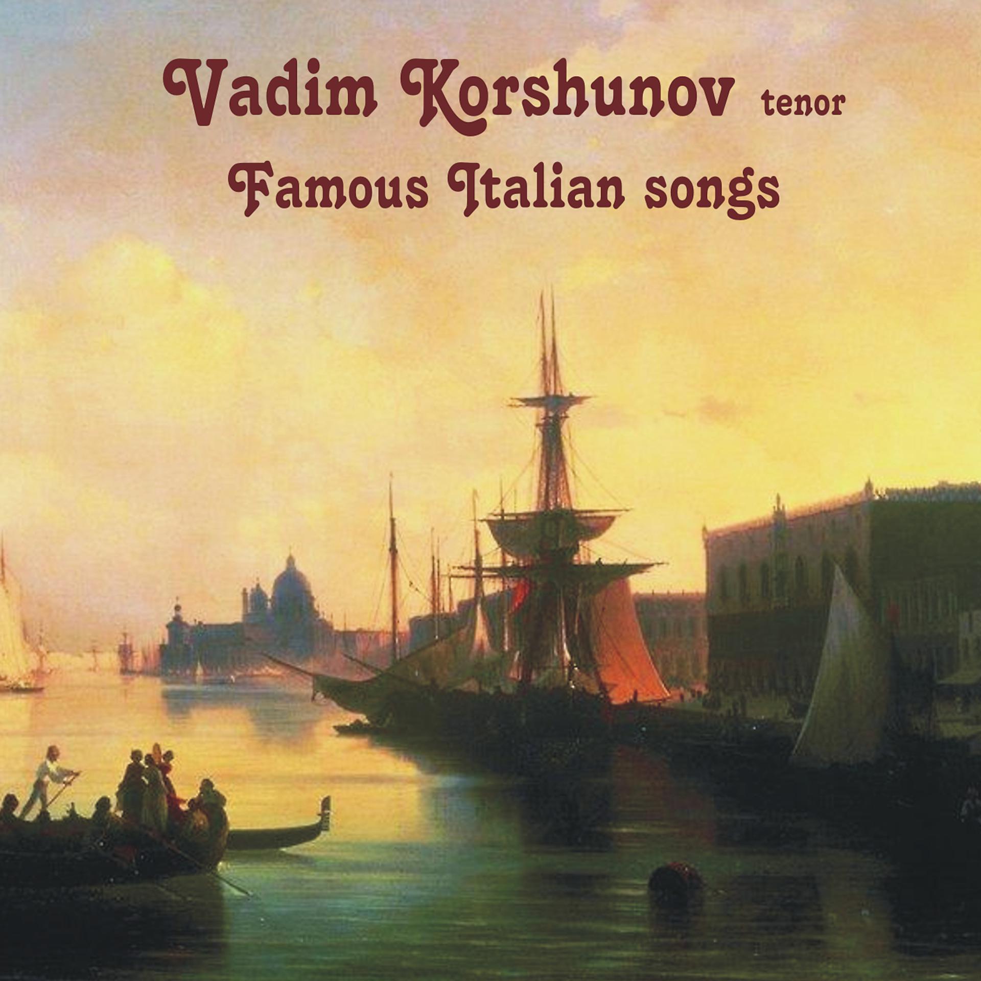 Постер альбома Famous Italian Songs