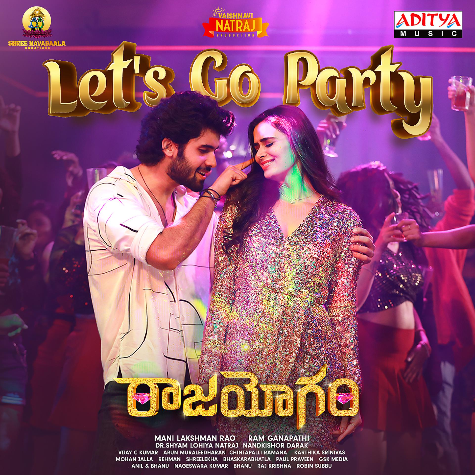 Постер альбома Let's Go Party
