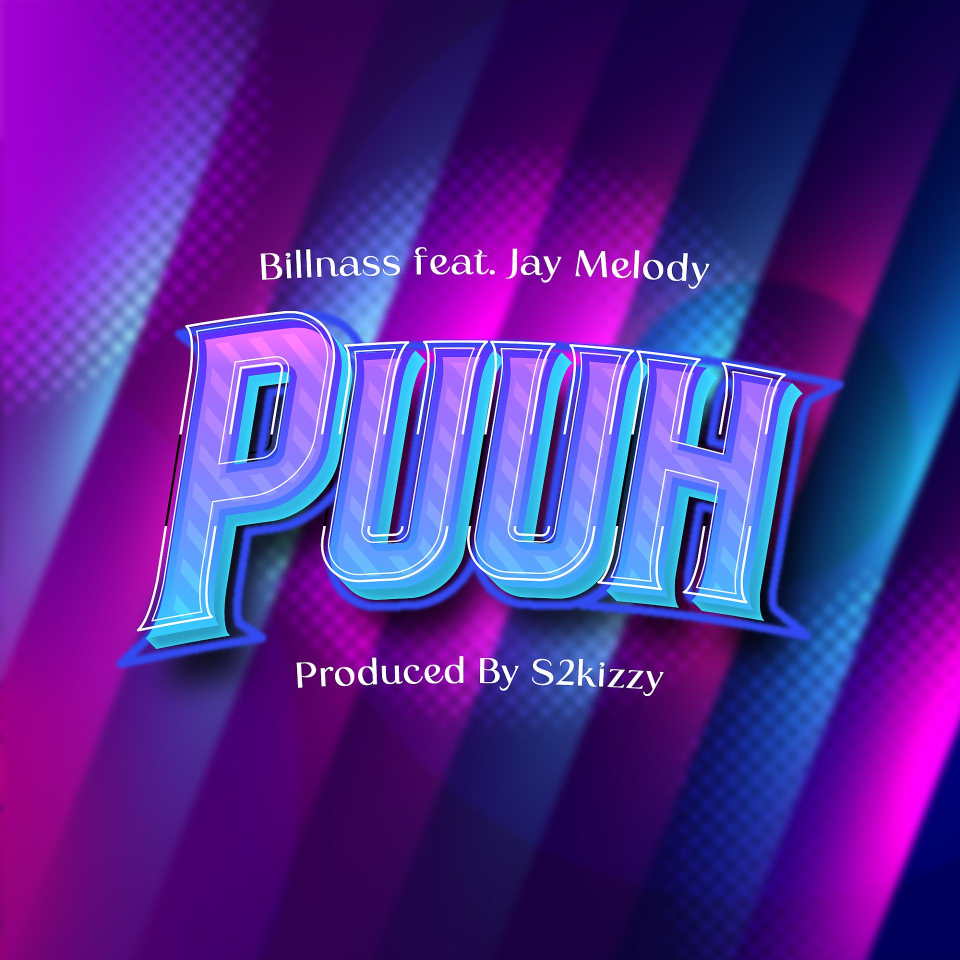 Постер альбома Puuh