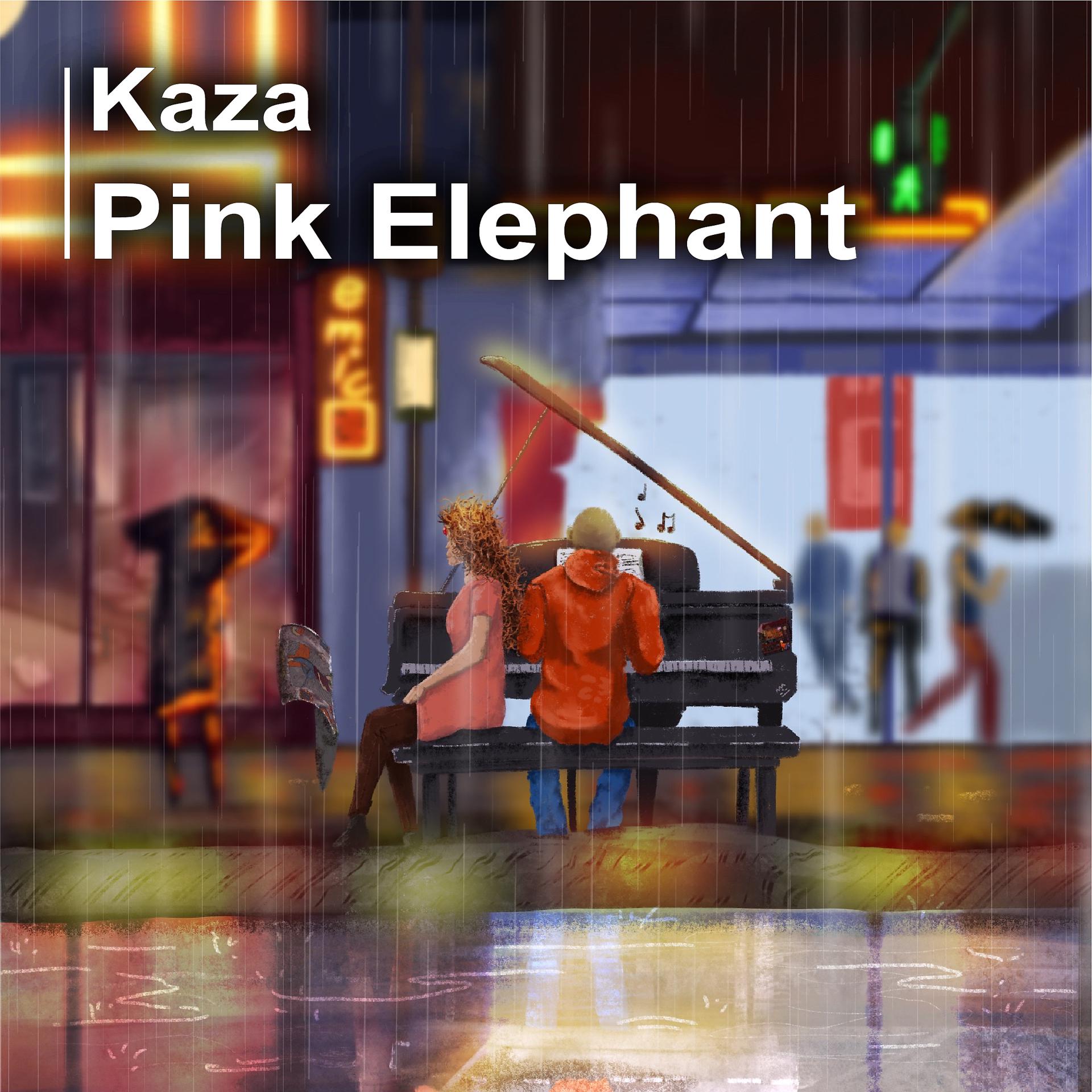 Постер альбома Pink Elephant