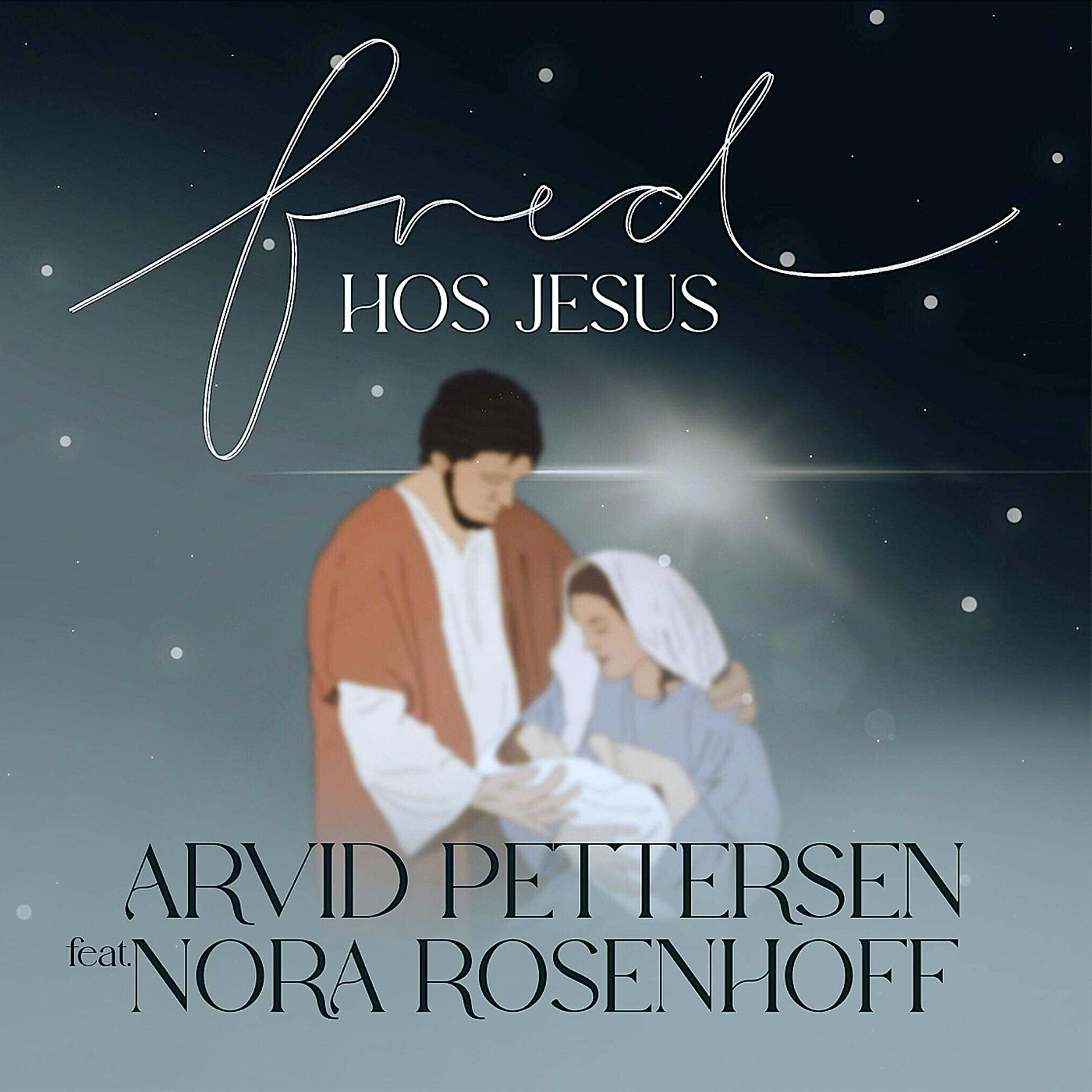 Постер альбома Fred Hos Jesus