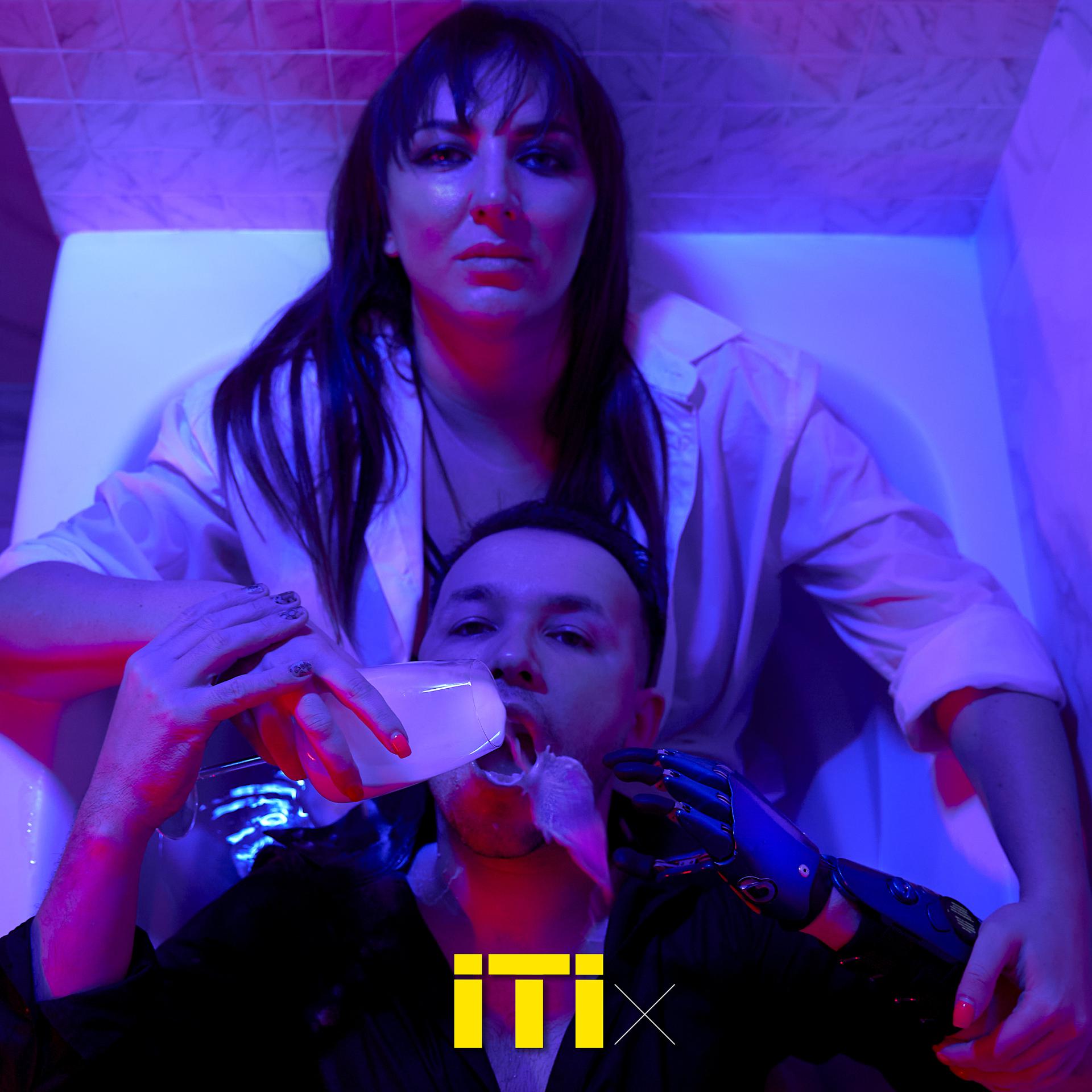 Постер к треку iTix - Ядом (Original)