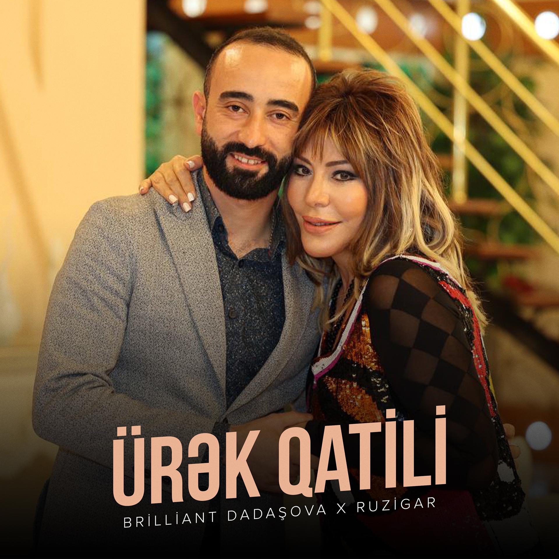Постер альбома Ürək Qatili