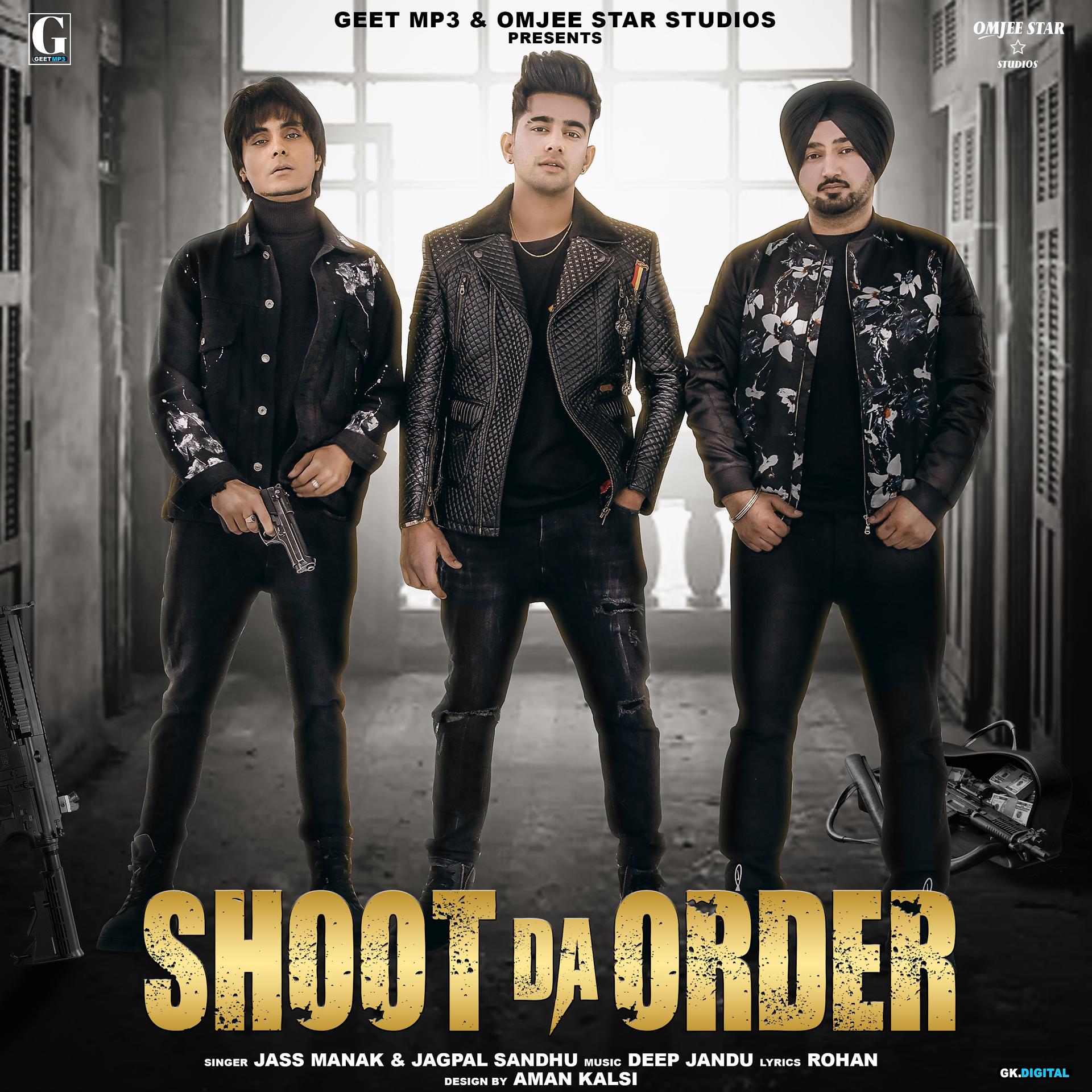 Постер альбома Shoot Da Order