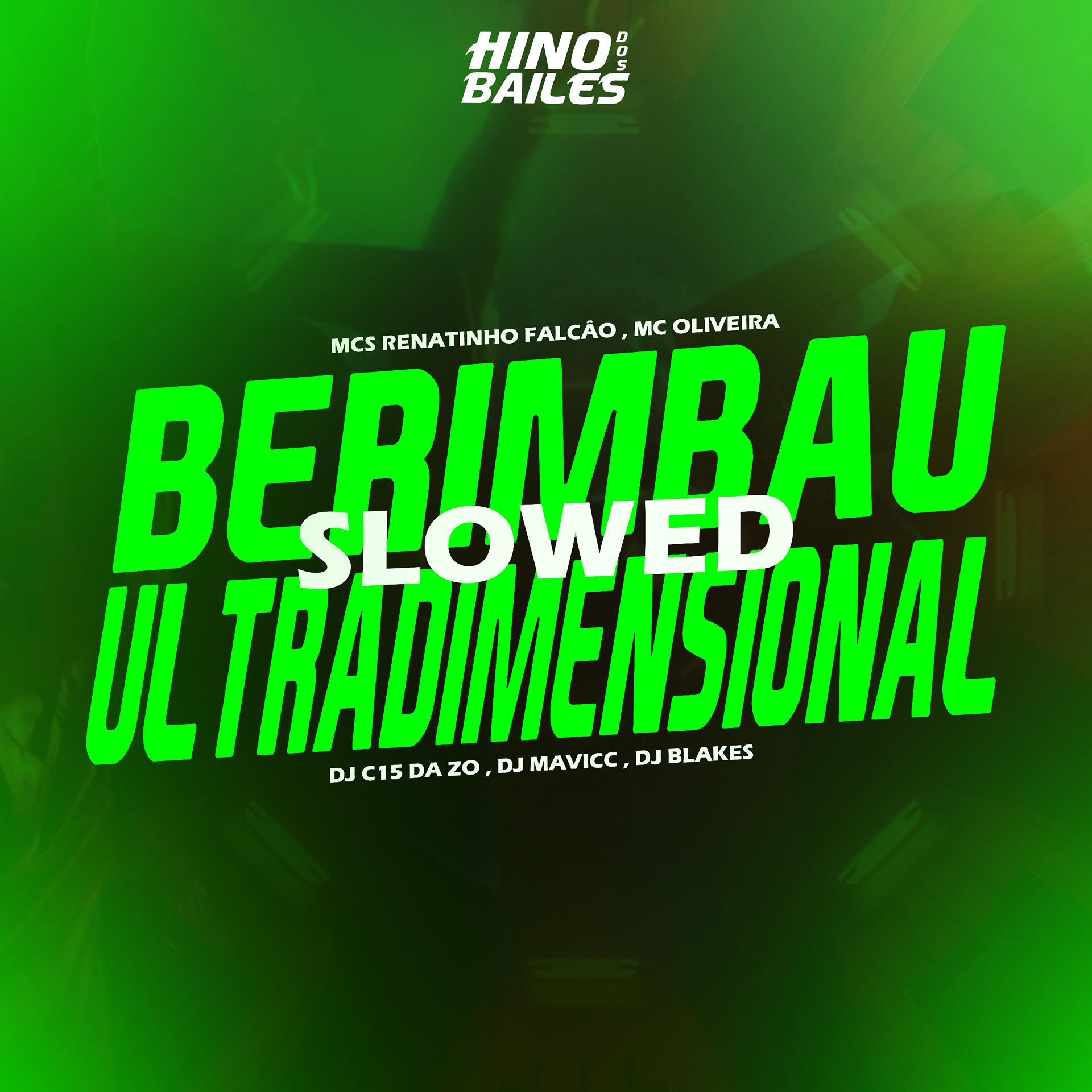 Постер альбома Berimbau Ultradimensional - Slowed