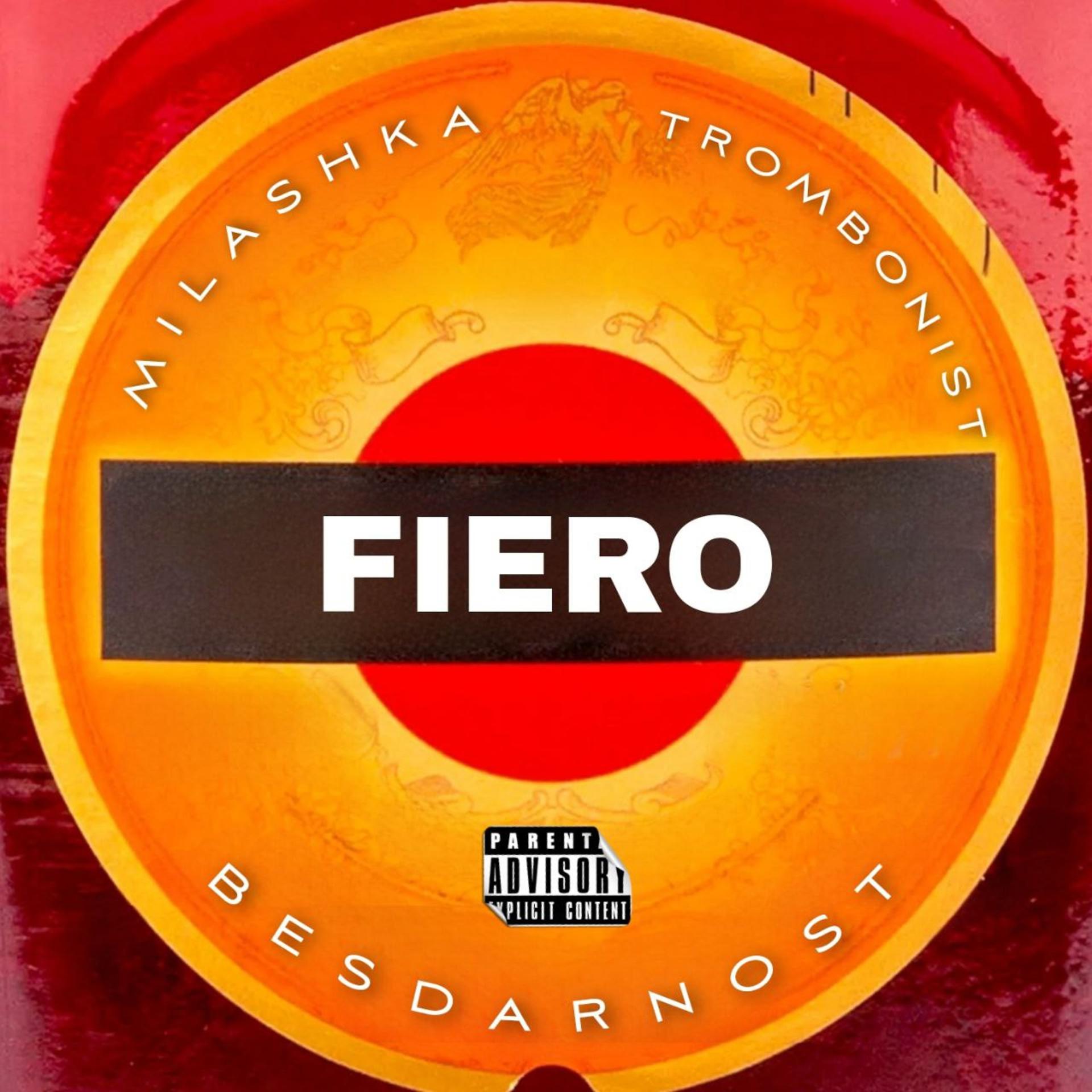 Постер альбома Fiero