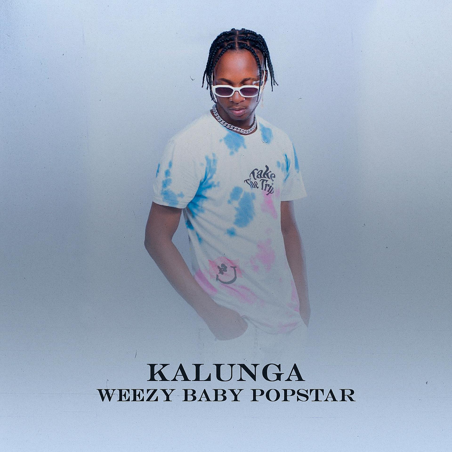 Постер альбома Kalunga