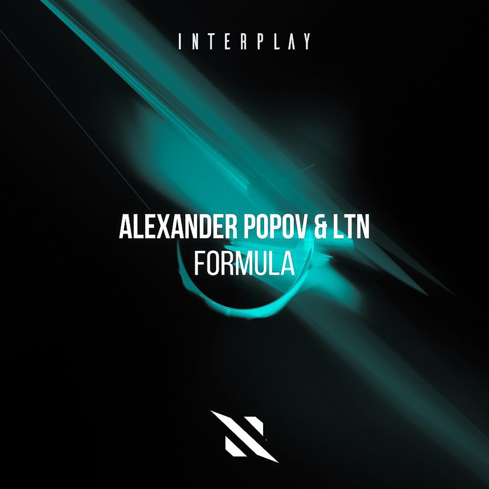 Постер к треку Alexander Popov, Ltn - Formula (Extended Mix)