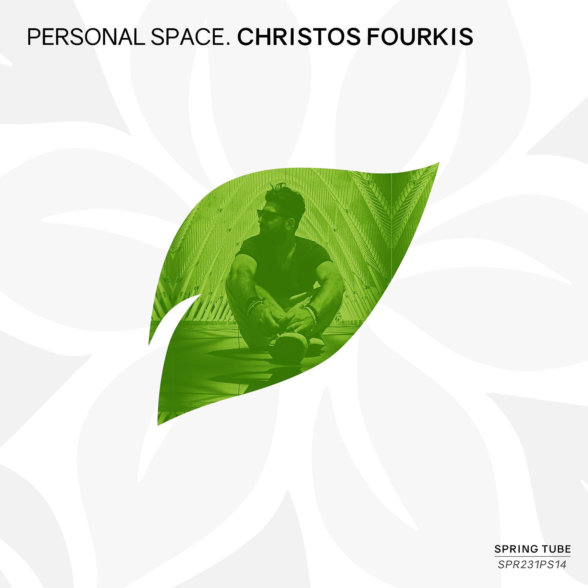 Постер альбома Personal Space. Christos Fourkis