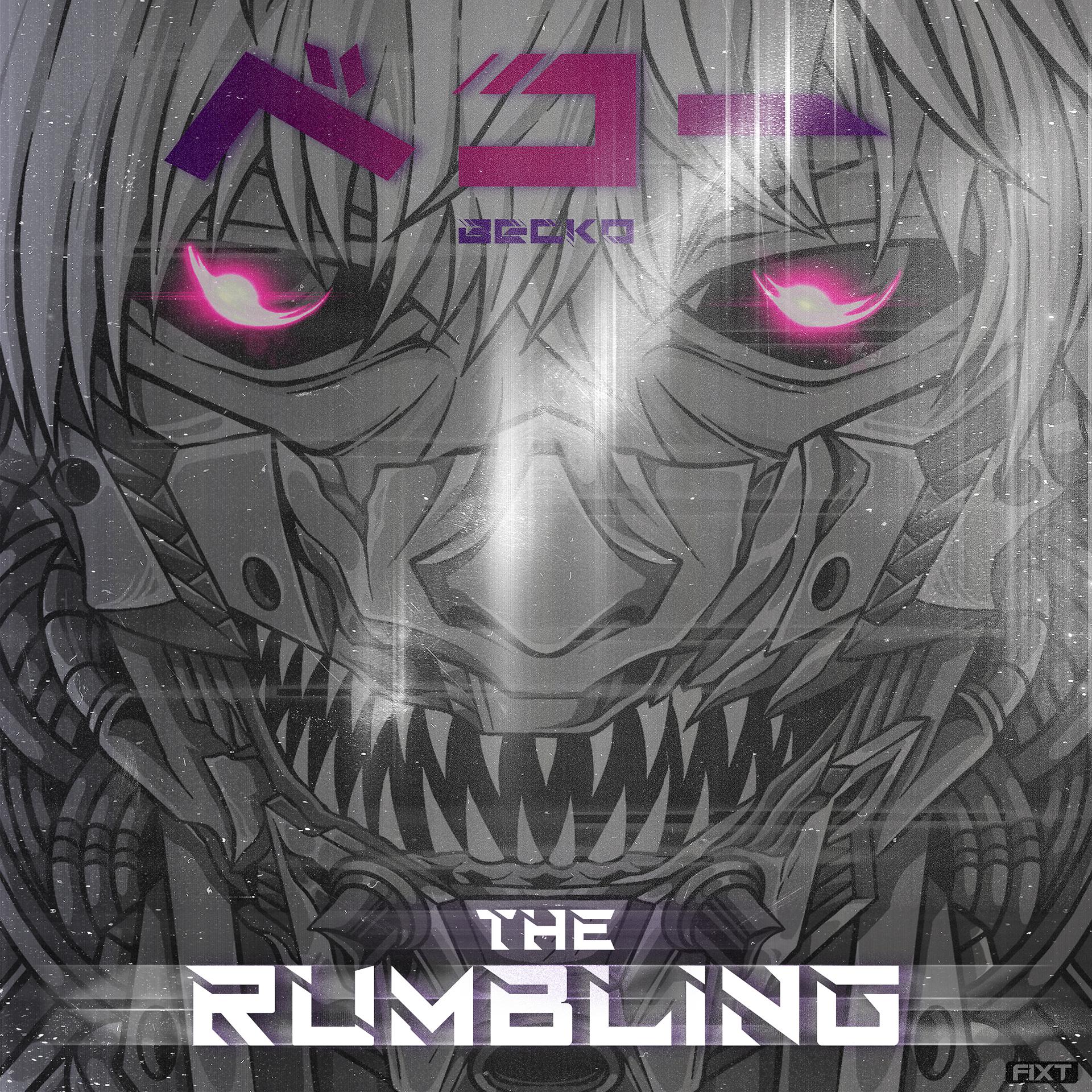 Постер альбома The Rumbling