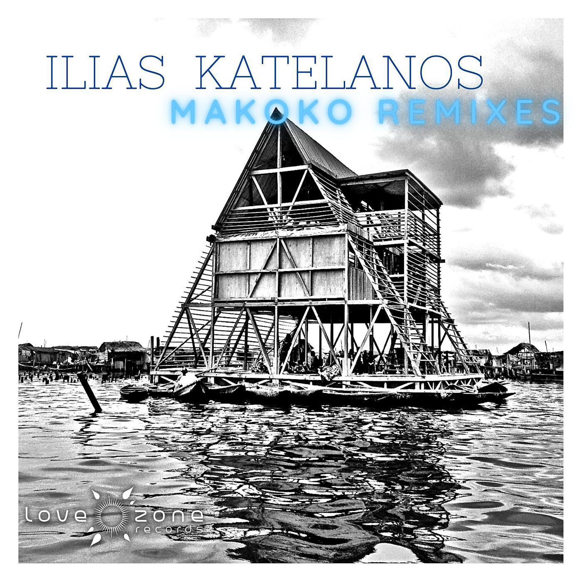 Постер альбома Makoko Remixes