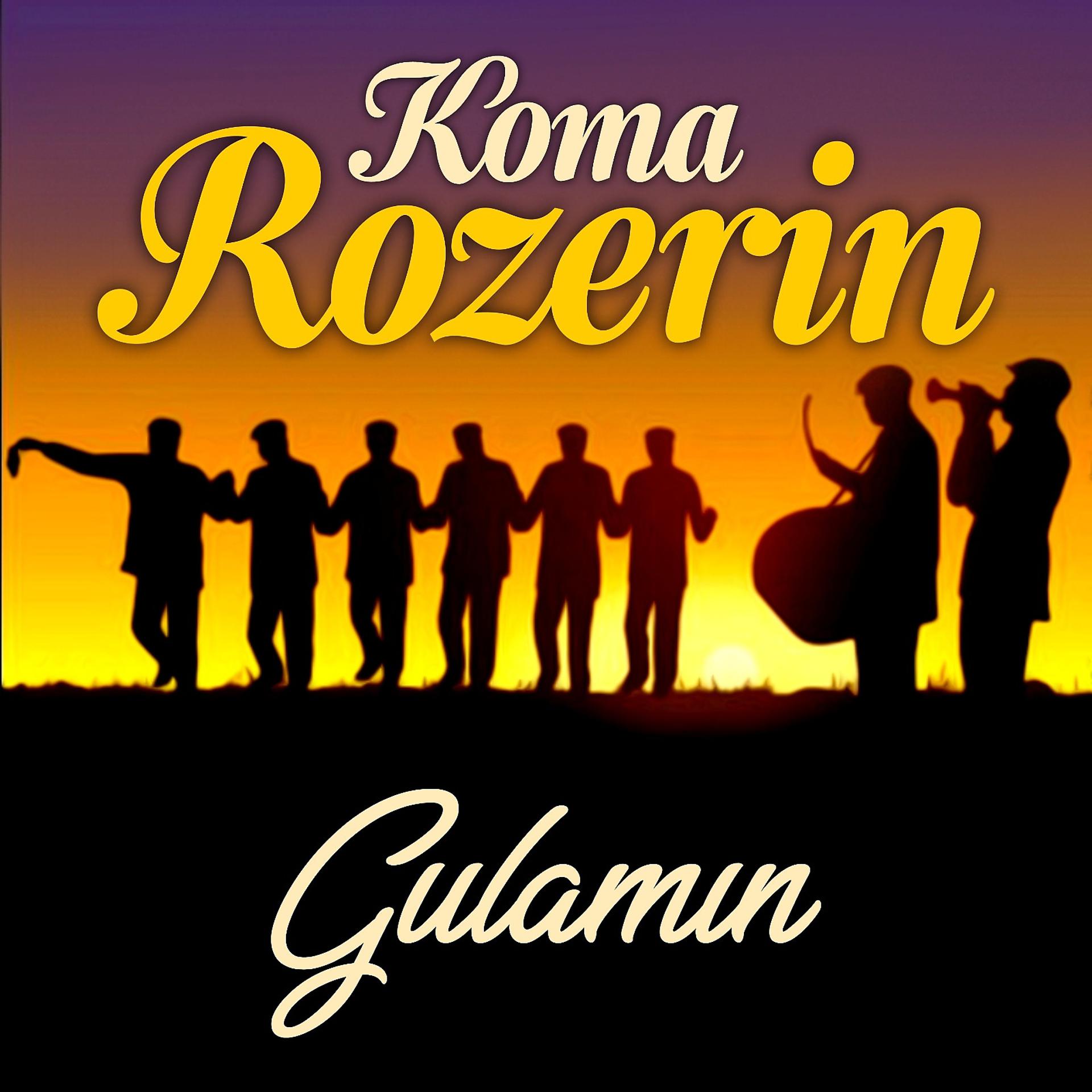 Постер альбома Gulamın