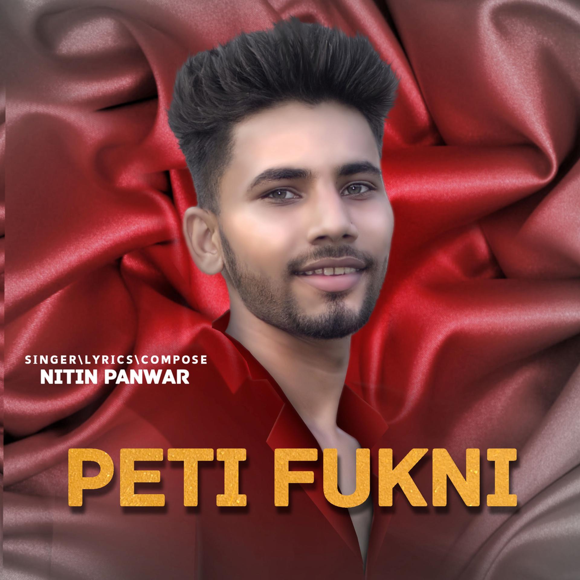 Постер альбома Peti Fukni