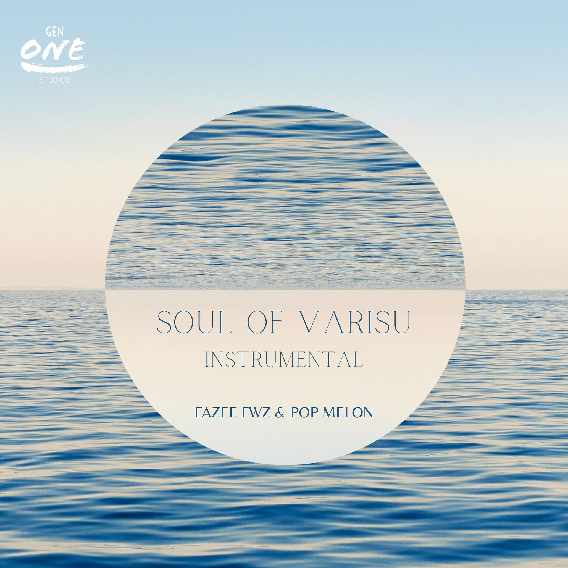 Постер альбома Soul of Varisu