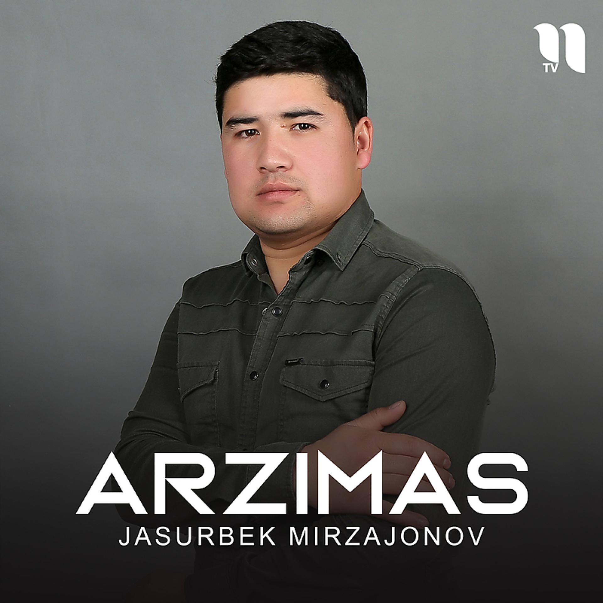 Постер альбома Arzimas