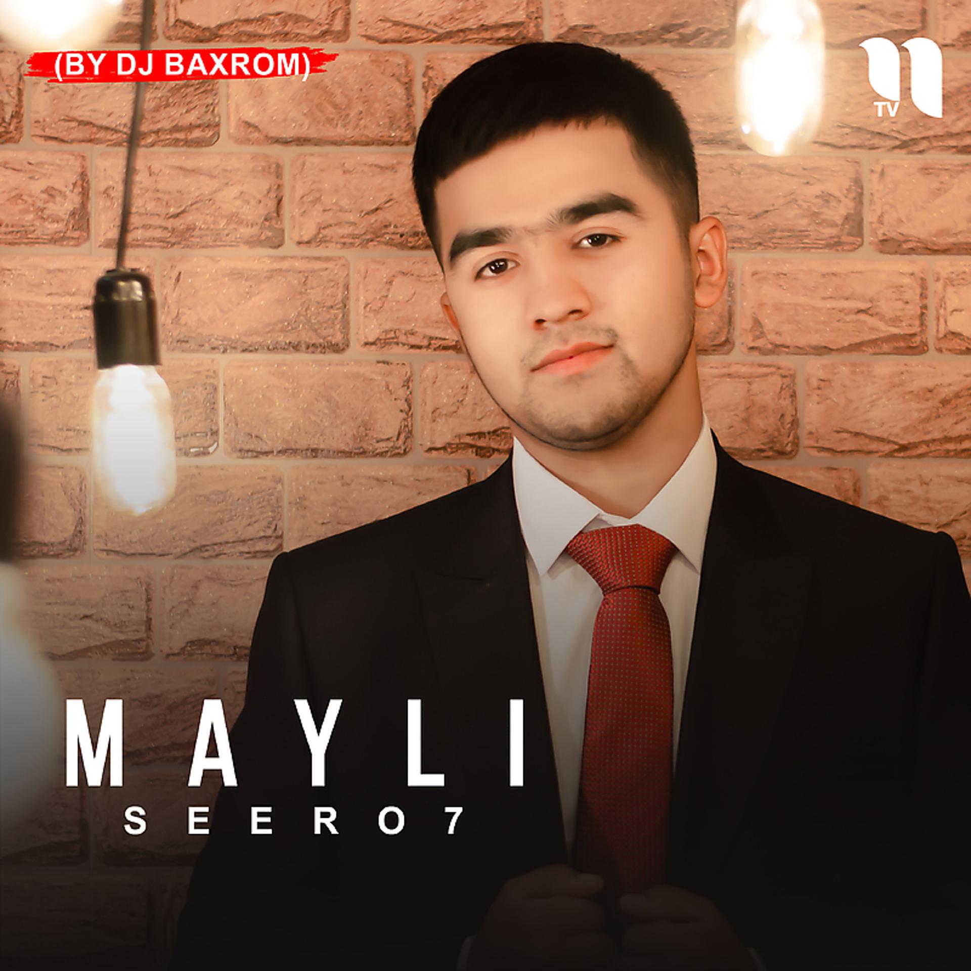 Постер альбома Mayli (by Dj Baxrom)