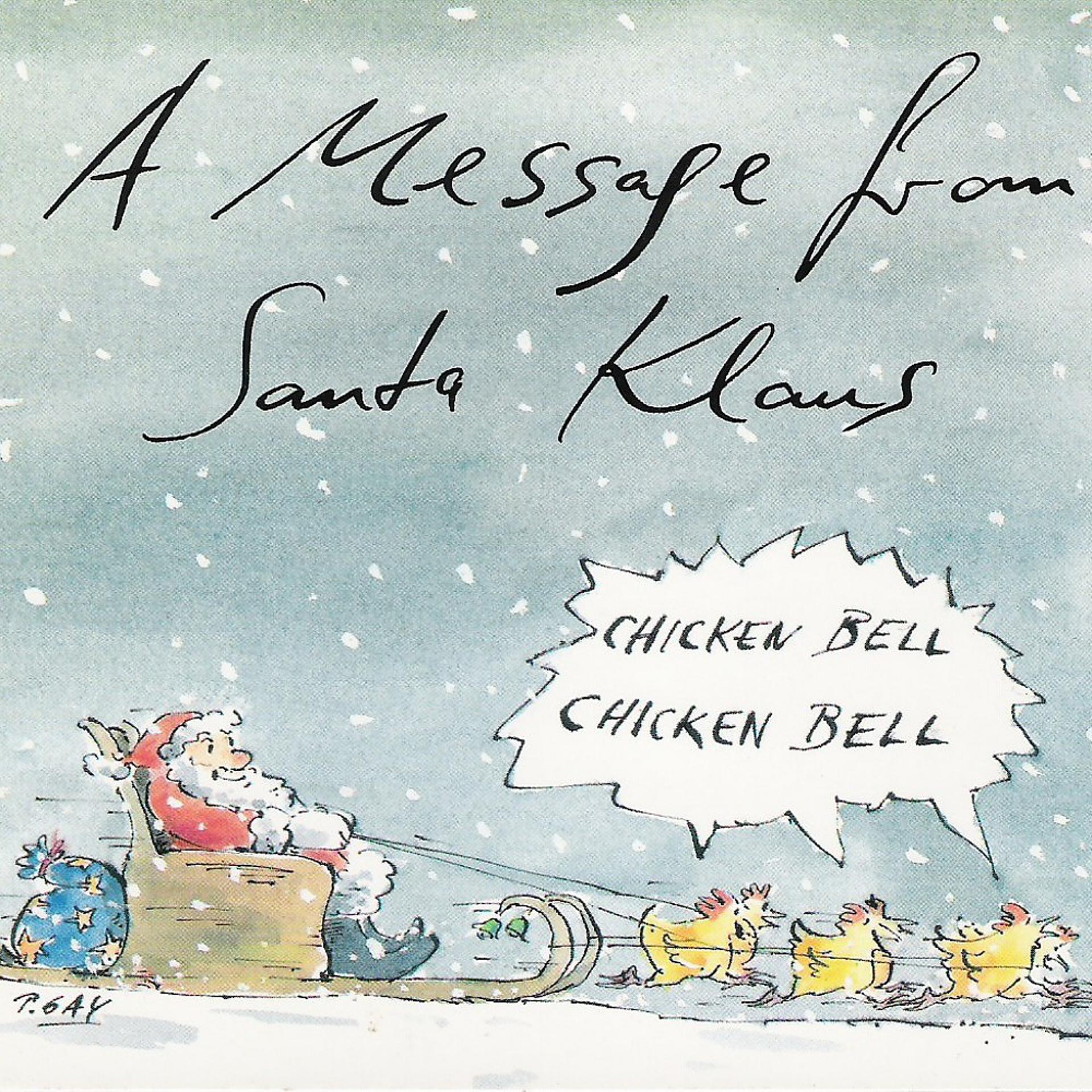 Постер альбома A Message From Santa Klaus