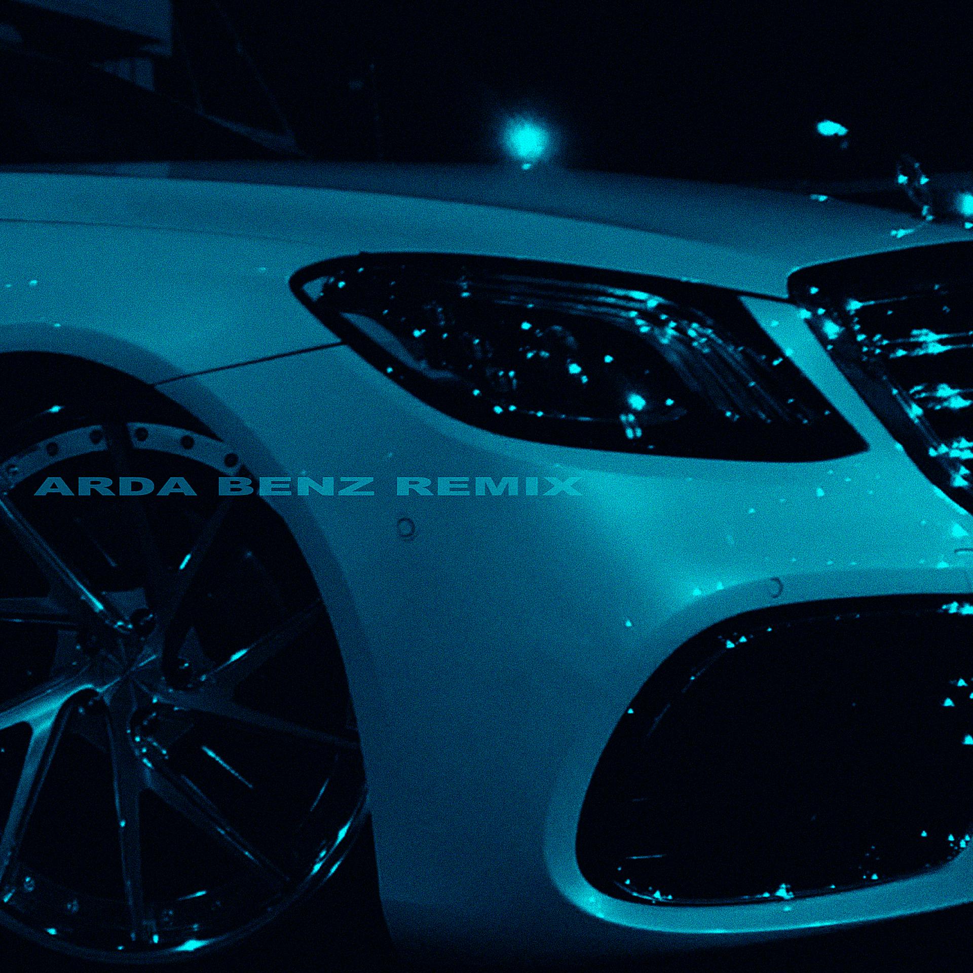 Постер альбома Benz (Remix)
