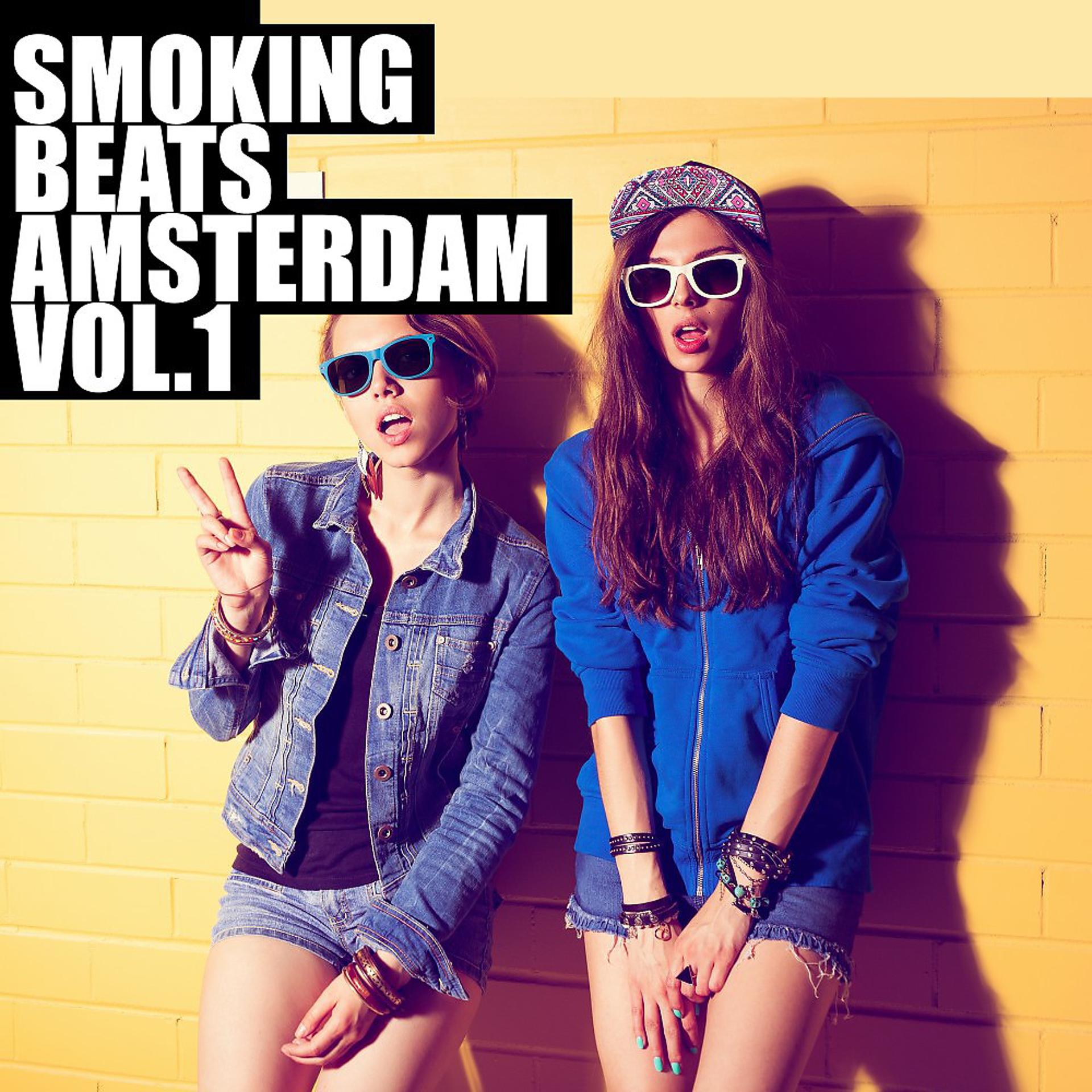 Постер альбома Smoking Beats Amsterdam, Vol. 1