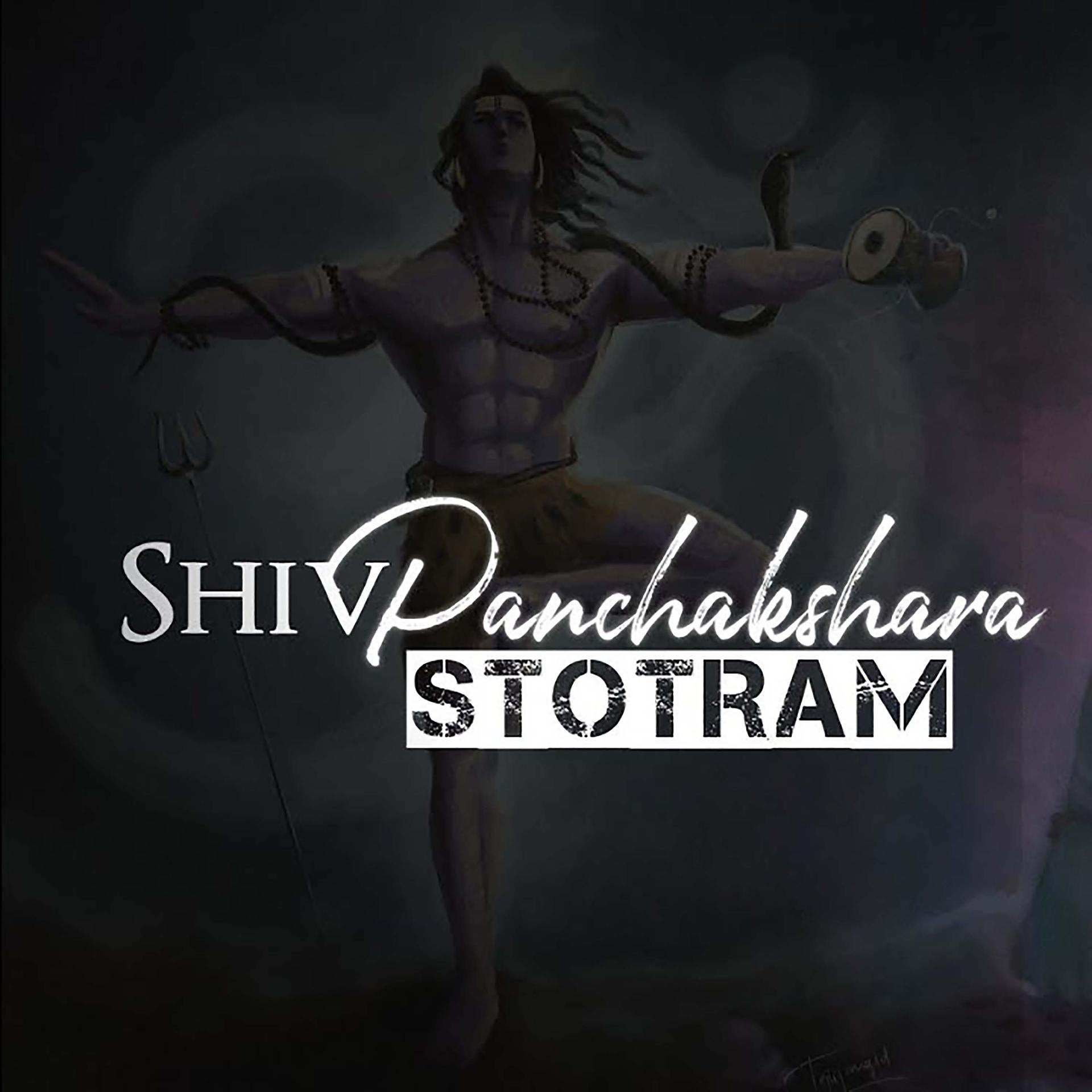 Постер альбома Shiv Panchakeshara Stotram