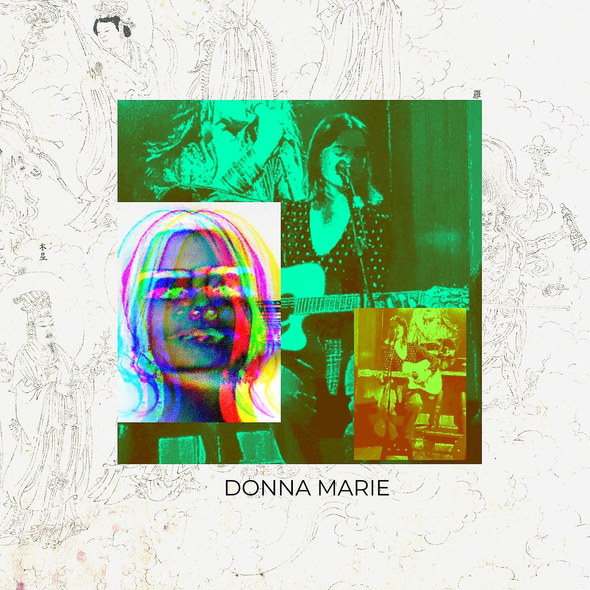 Постер альбома Donna Marie