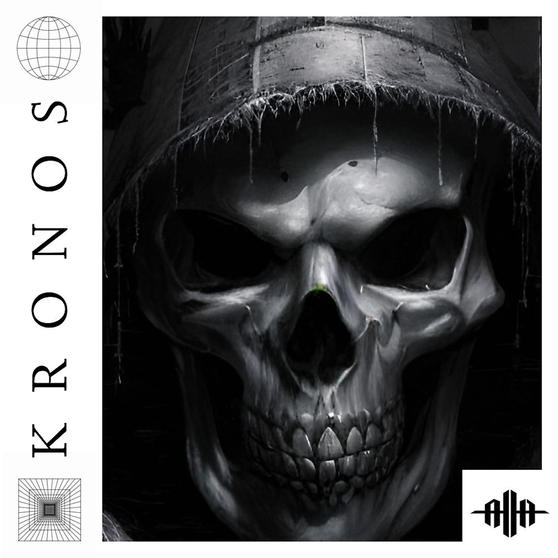 Постер альбома Kronos