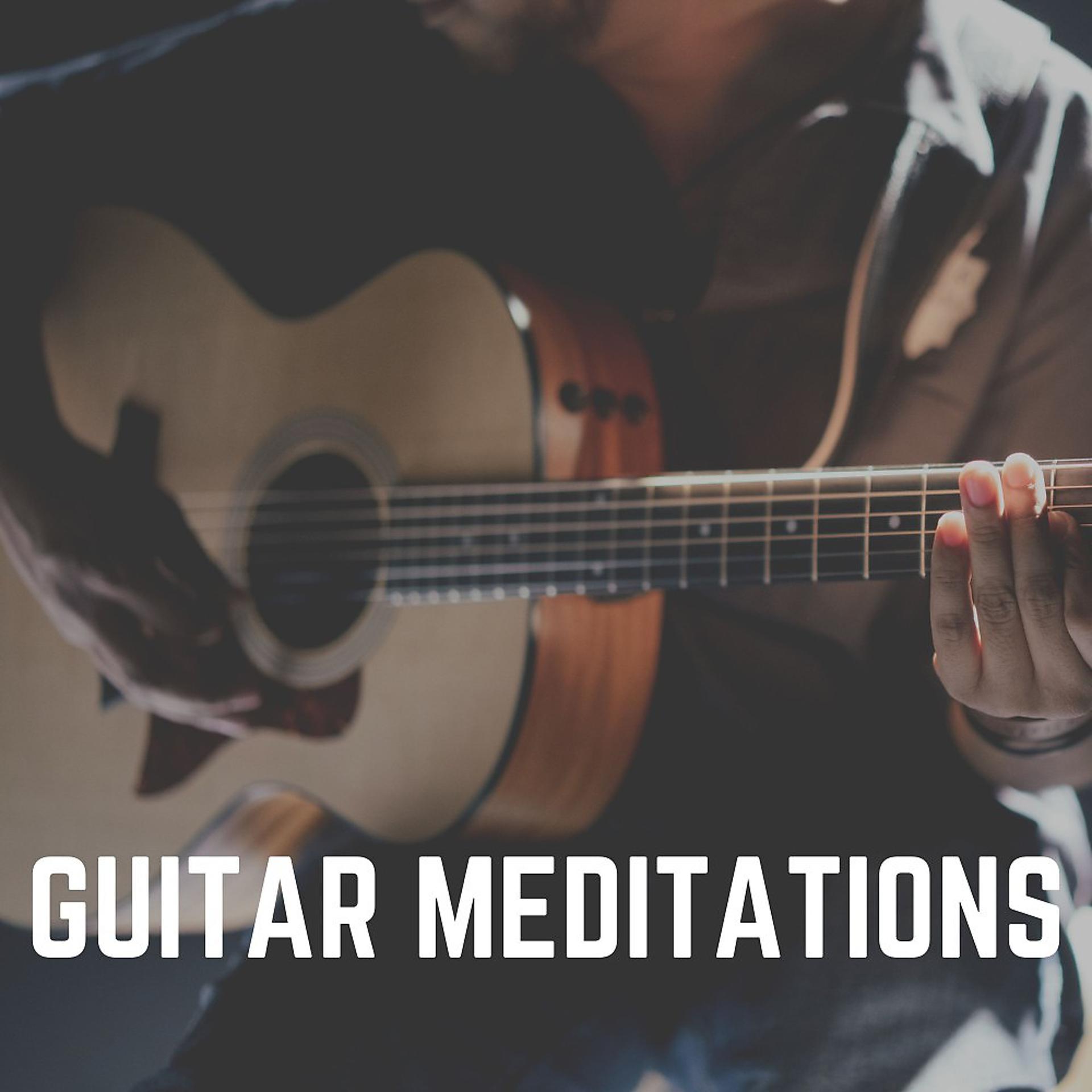Постер альбома Guitar Meditations
