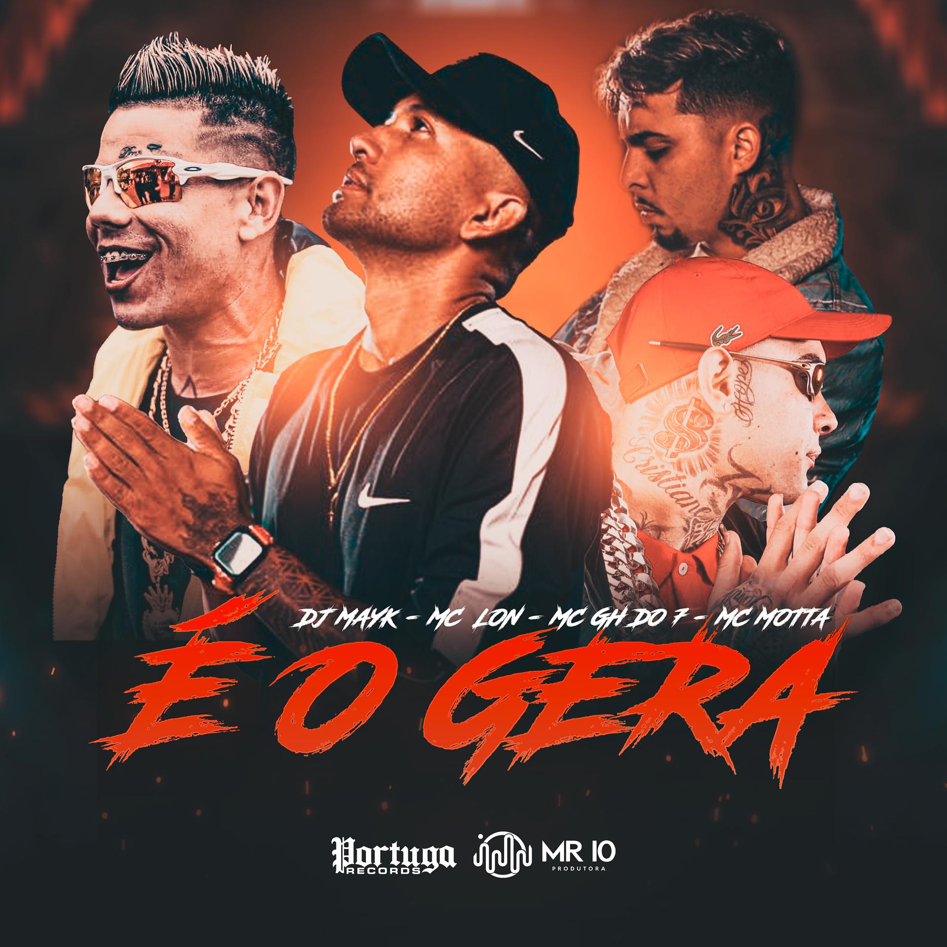 Постер альбома É o Gera