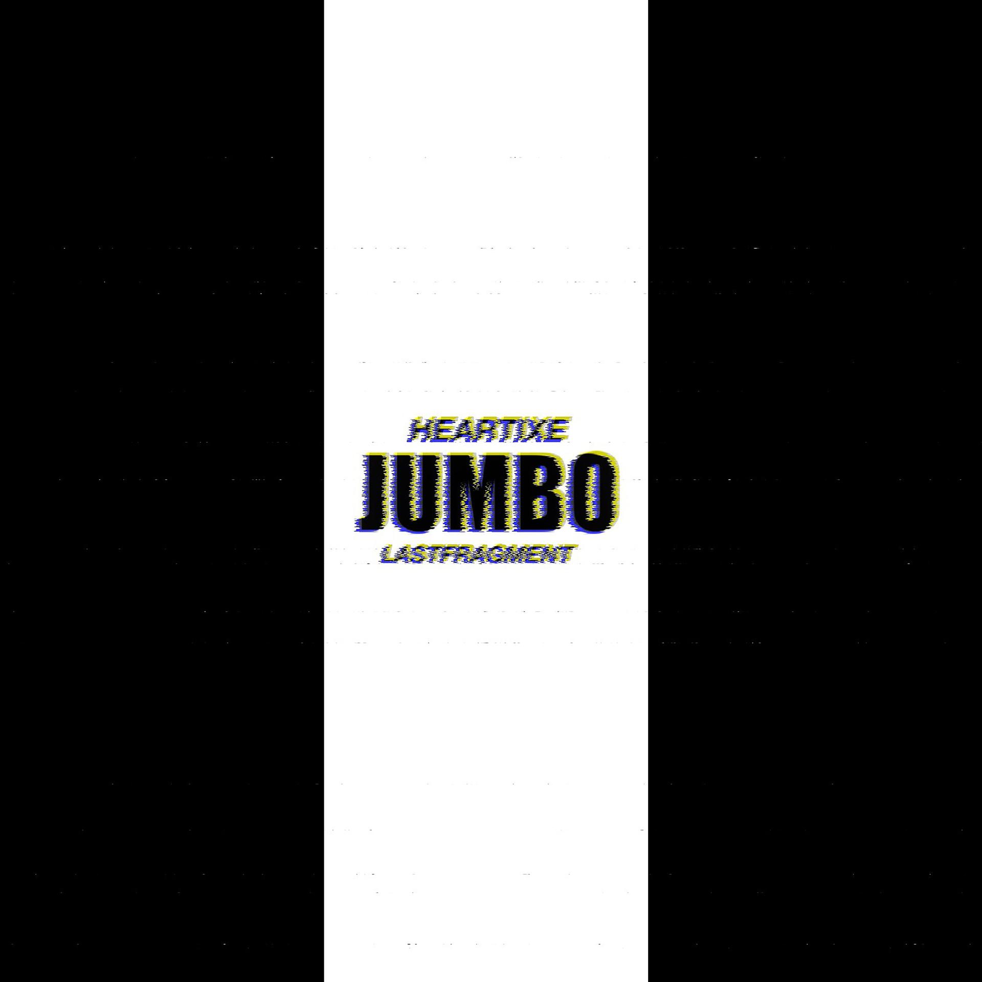 Постер альбома Jumbo