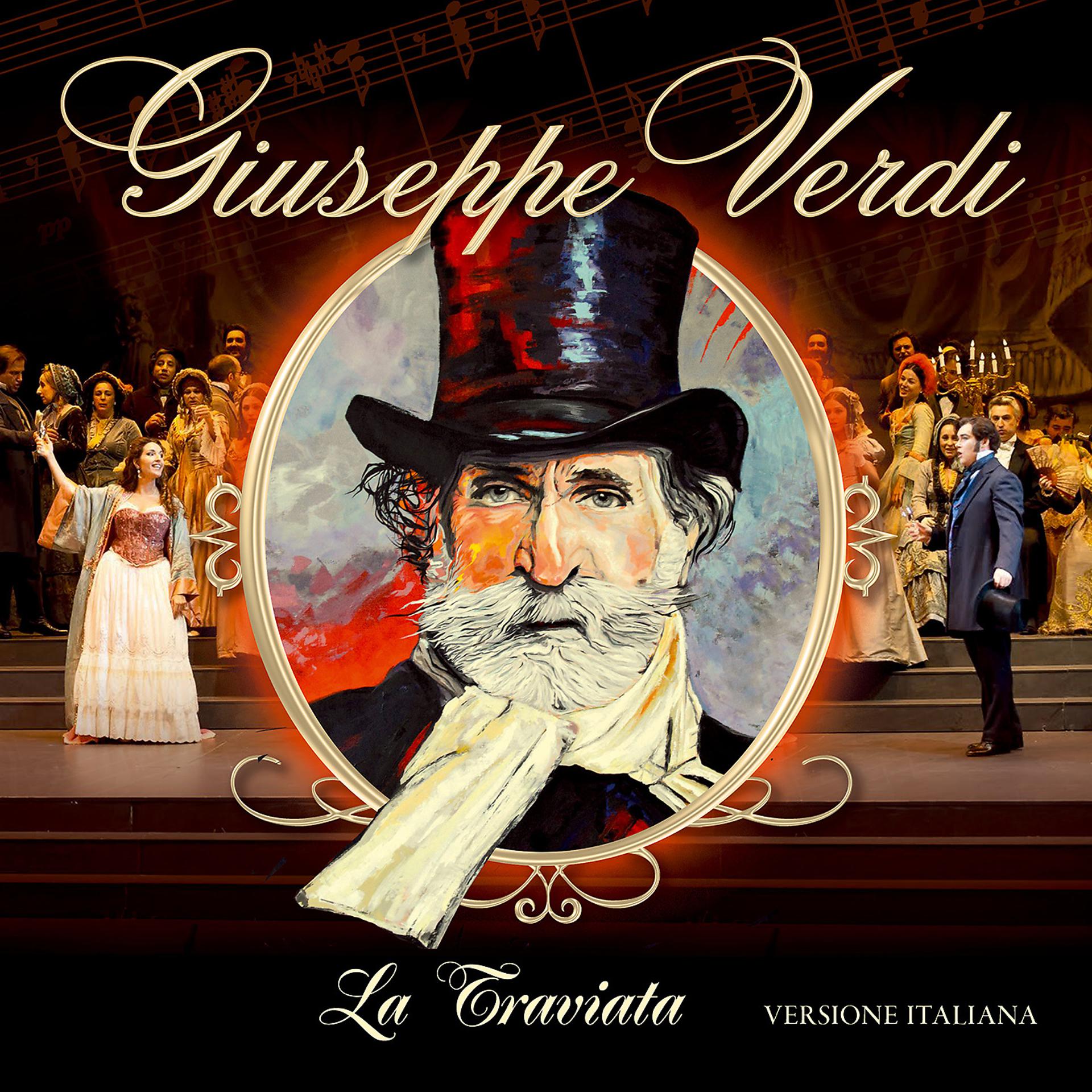 Постер альбома "la traviata" giuseppe verdi