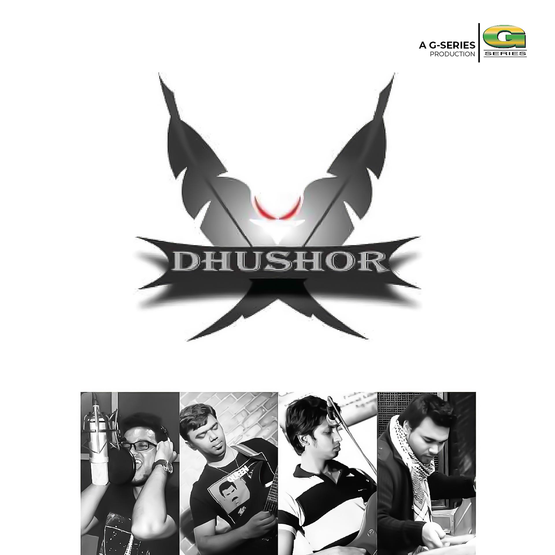 Постер альбома Dhushor