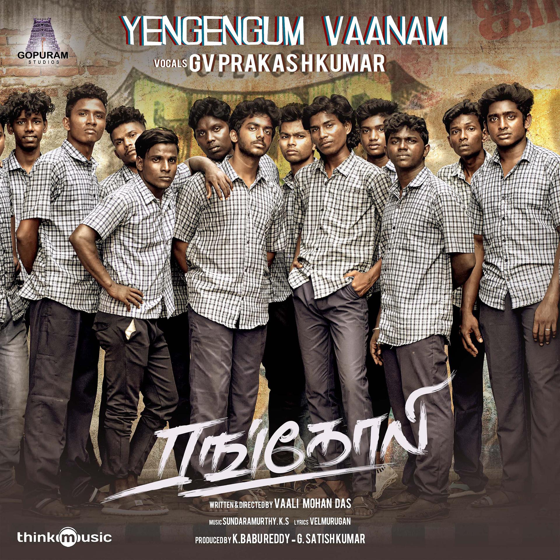 Постер альбома Yengengum Vaanam