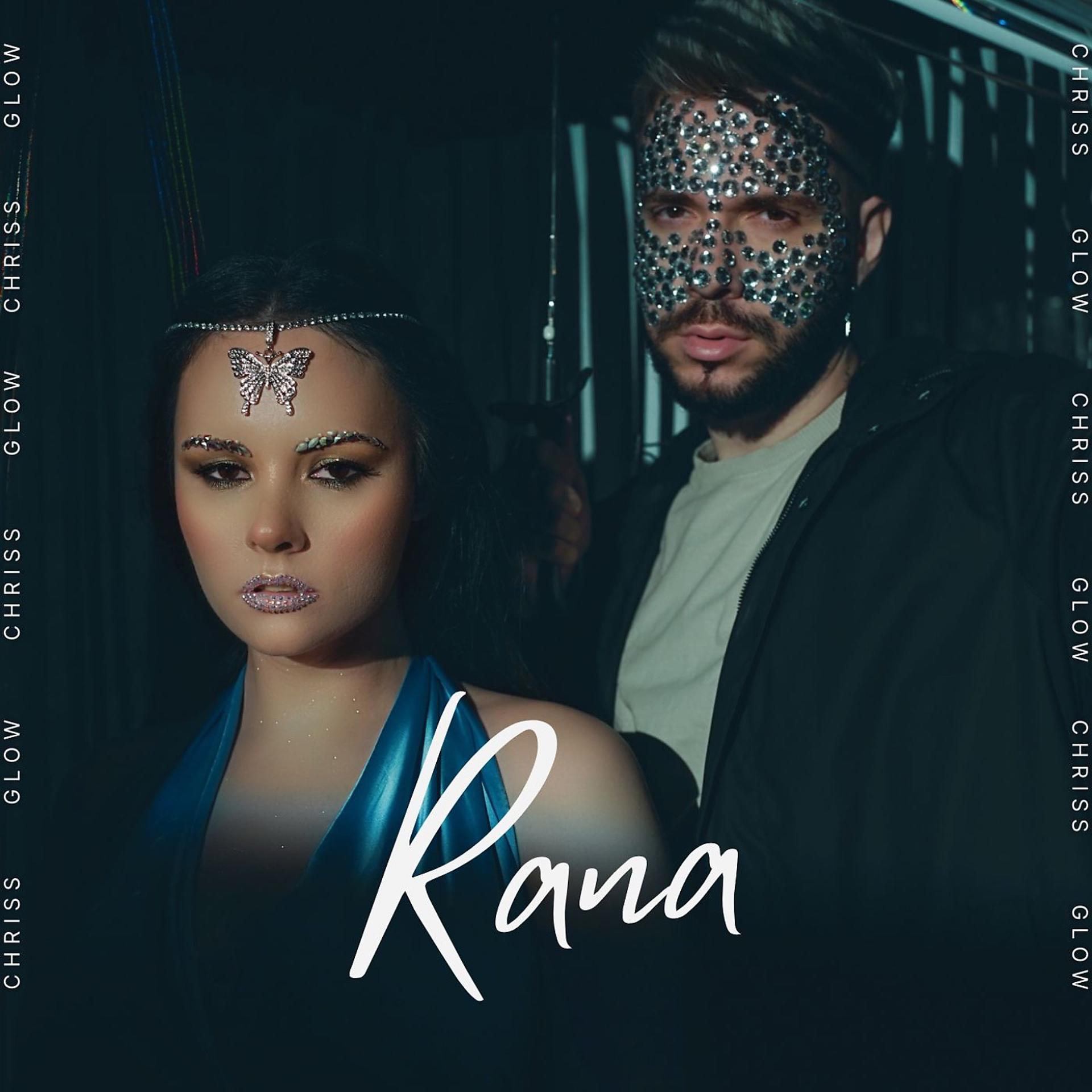 Постер альбома Rana
