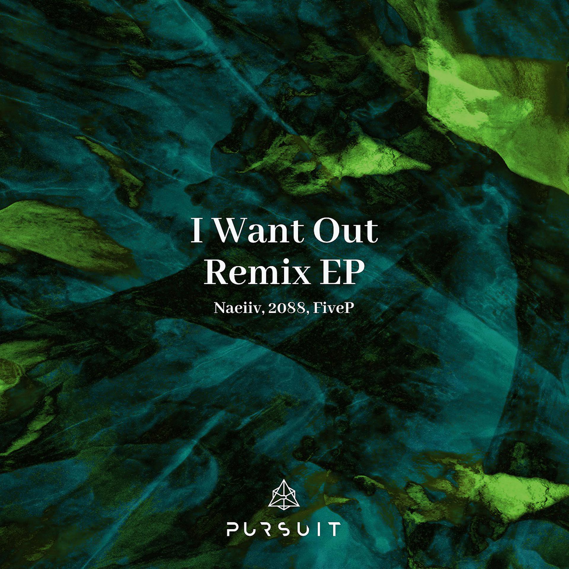 Постер альбома I Want Out (Remix EP)