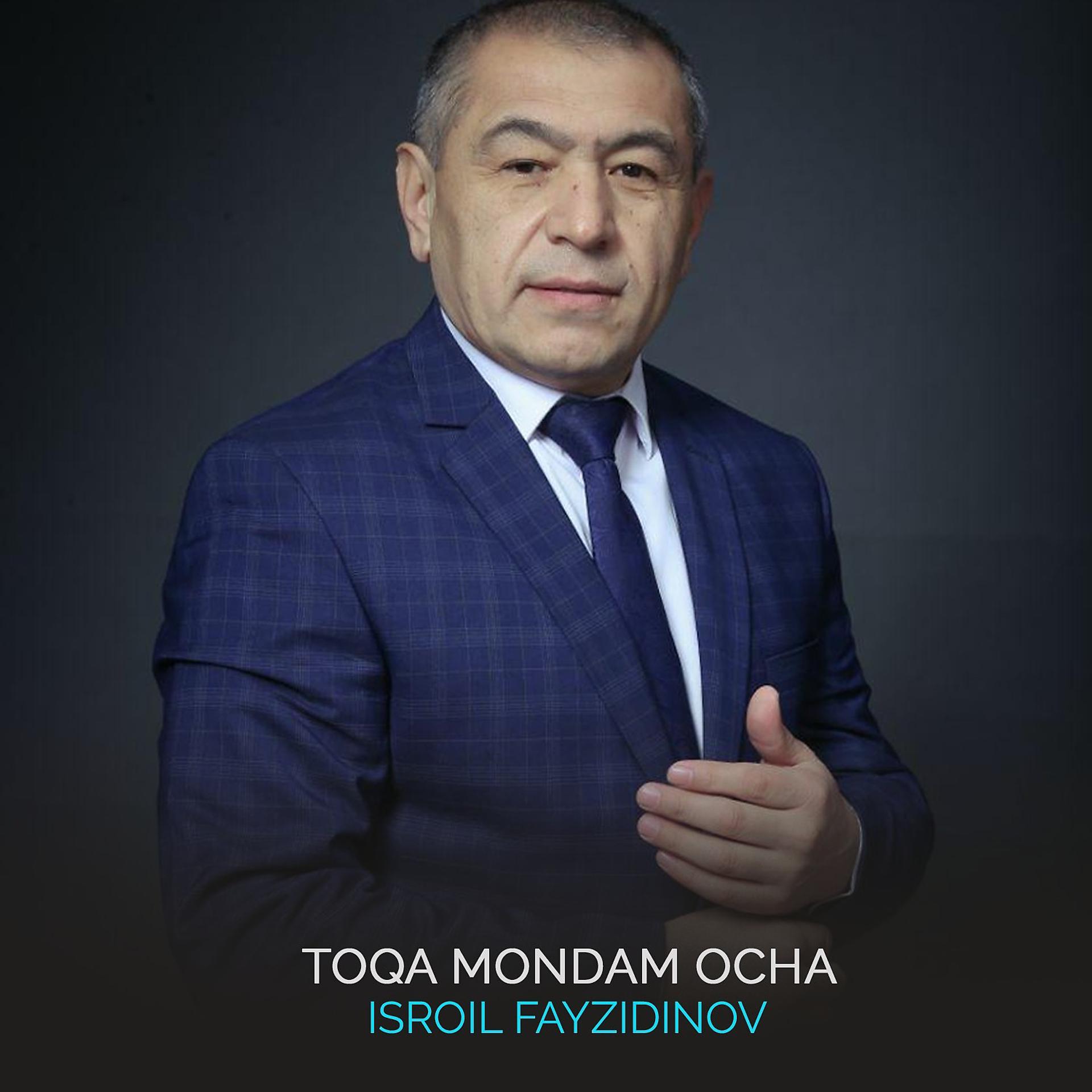 Постер альбома Toqa Mondam Ocha