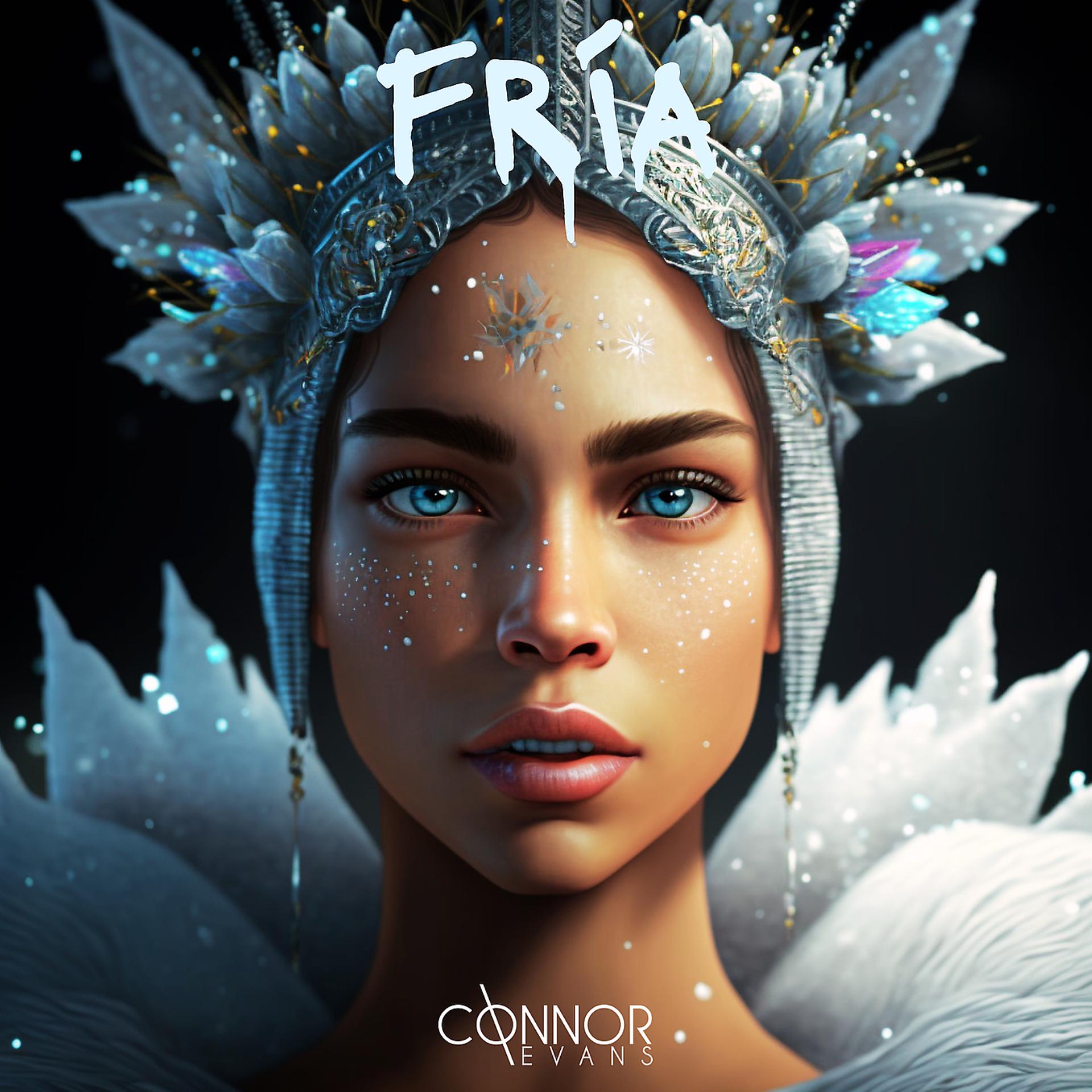 Постер альбома Fría