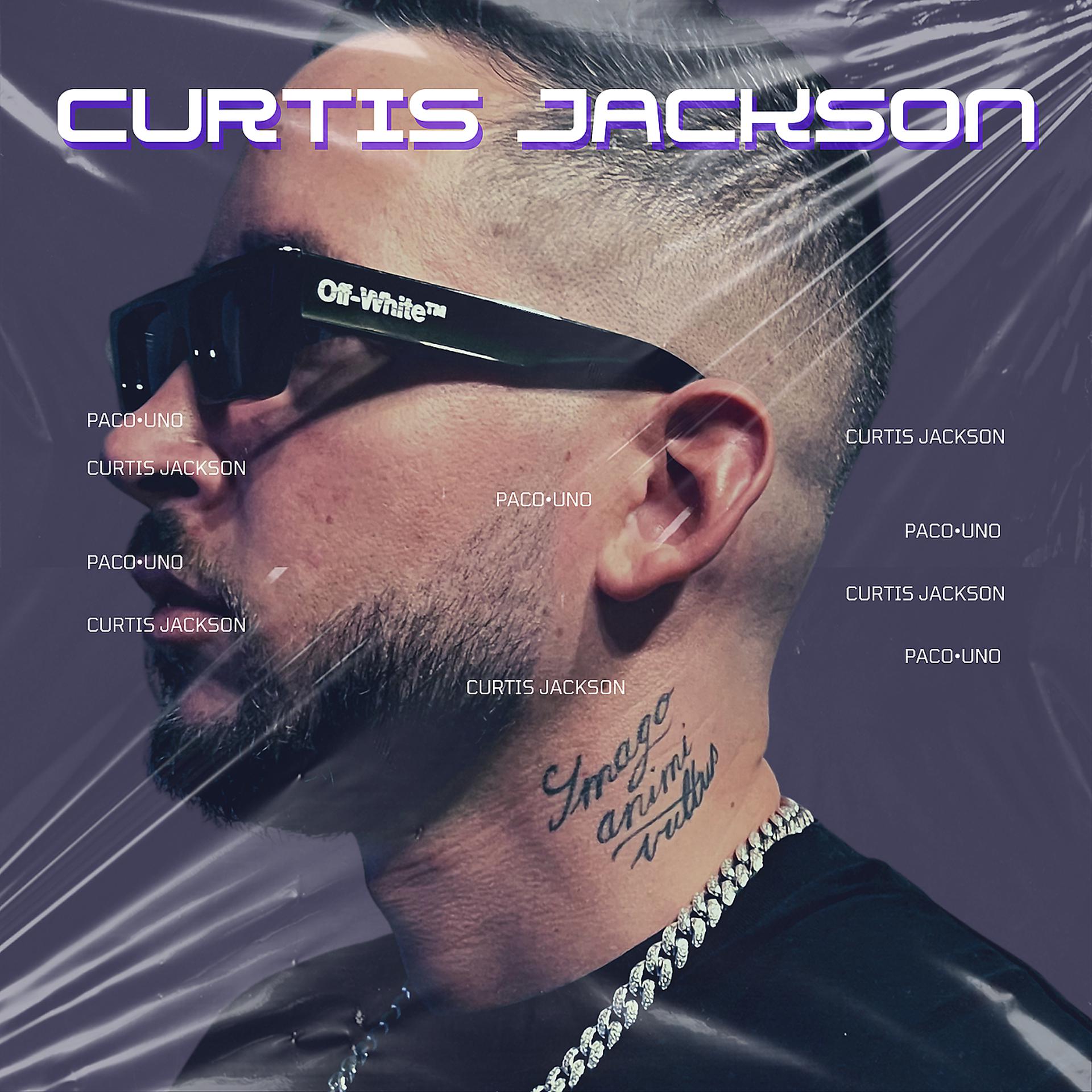 Постер альбома Curtis Jackson