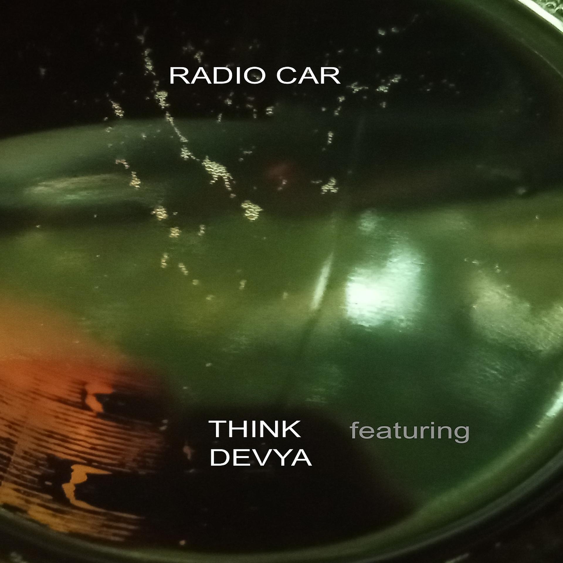 Постер альбома Radio Car
