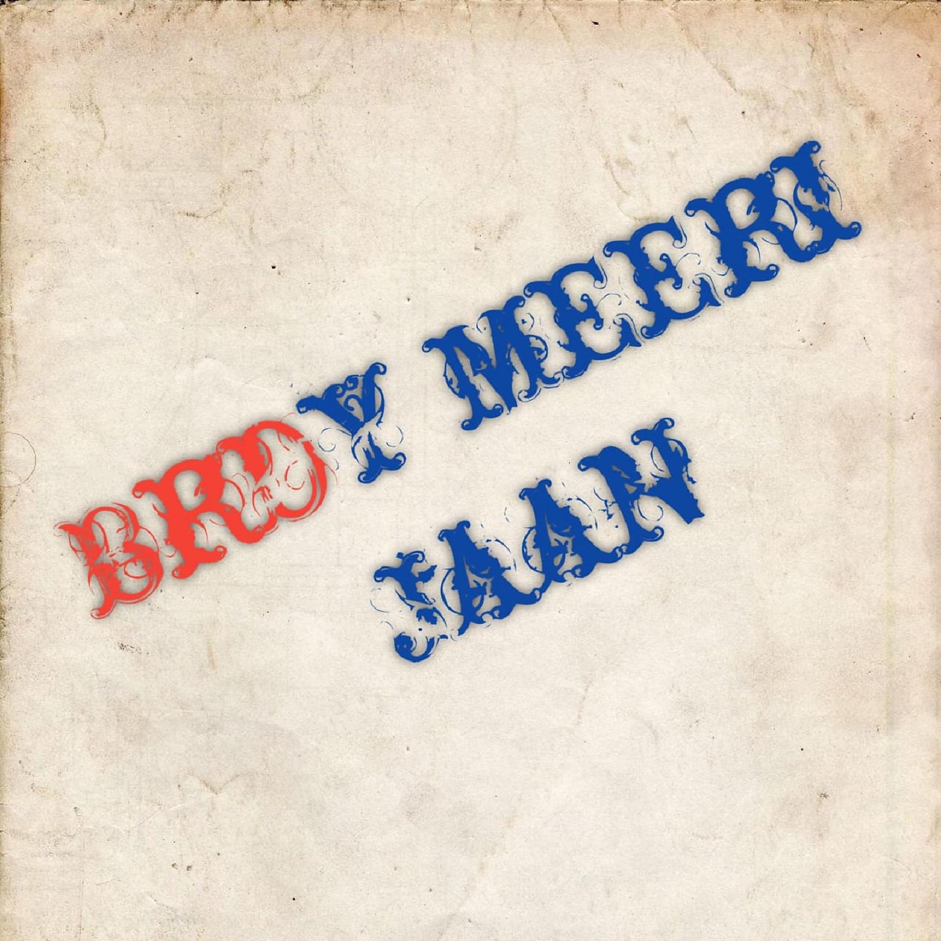 Постер альбома BRDY MEERI JAAN