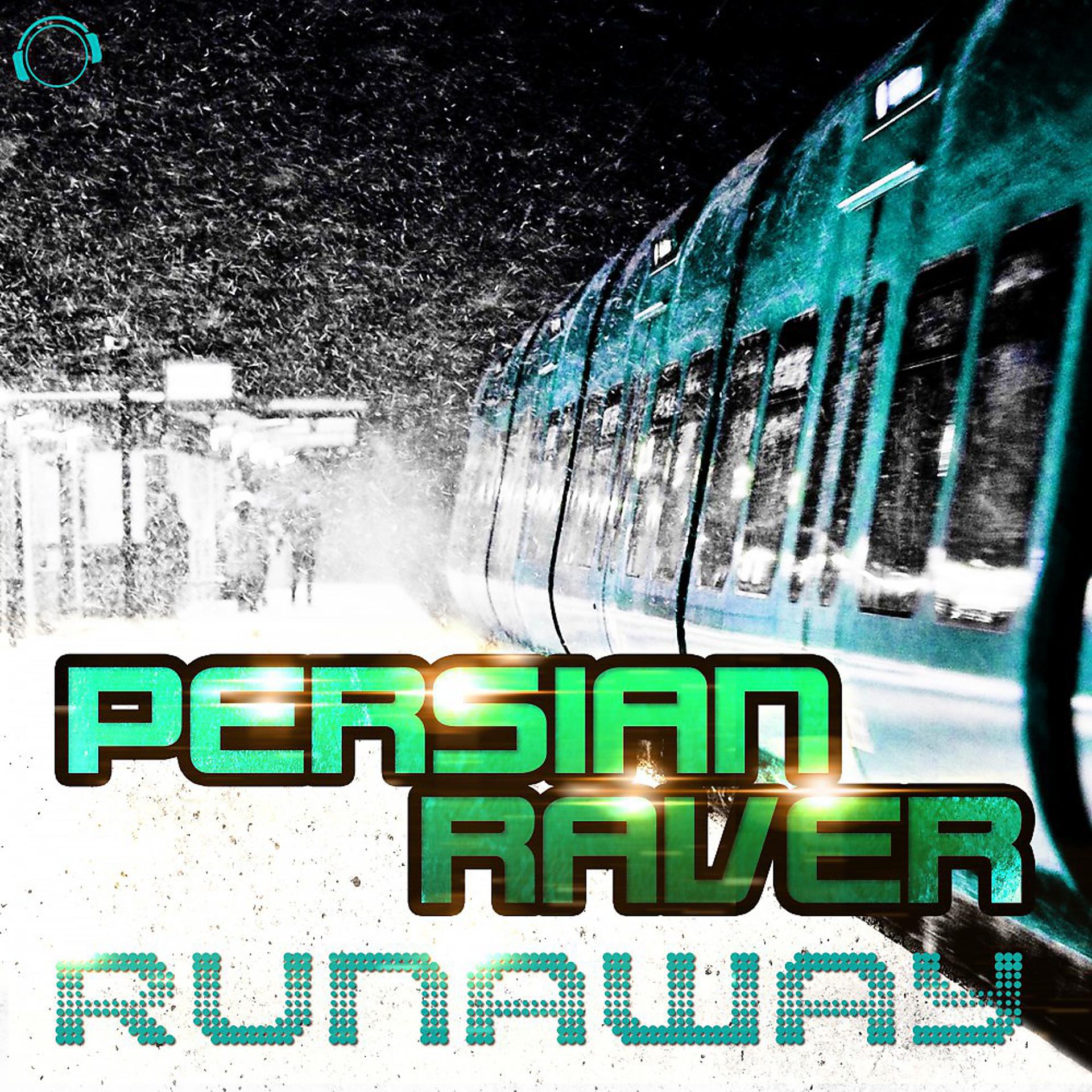 Постер альбома Runaway (Remixes)
