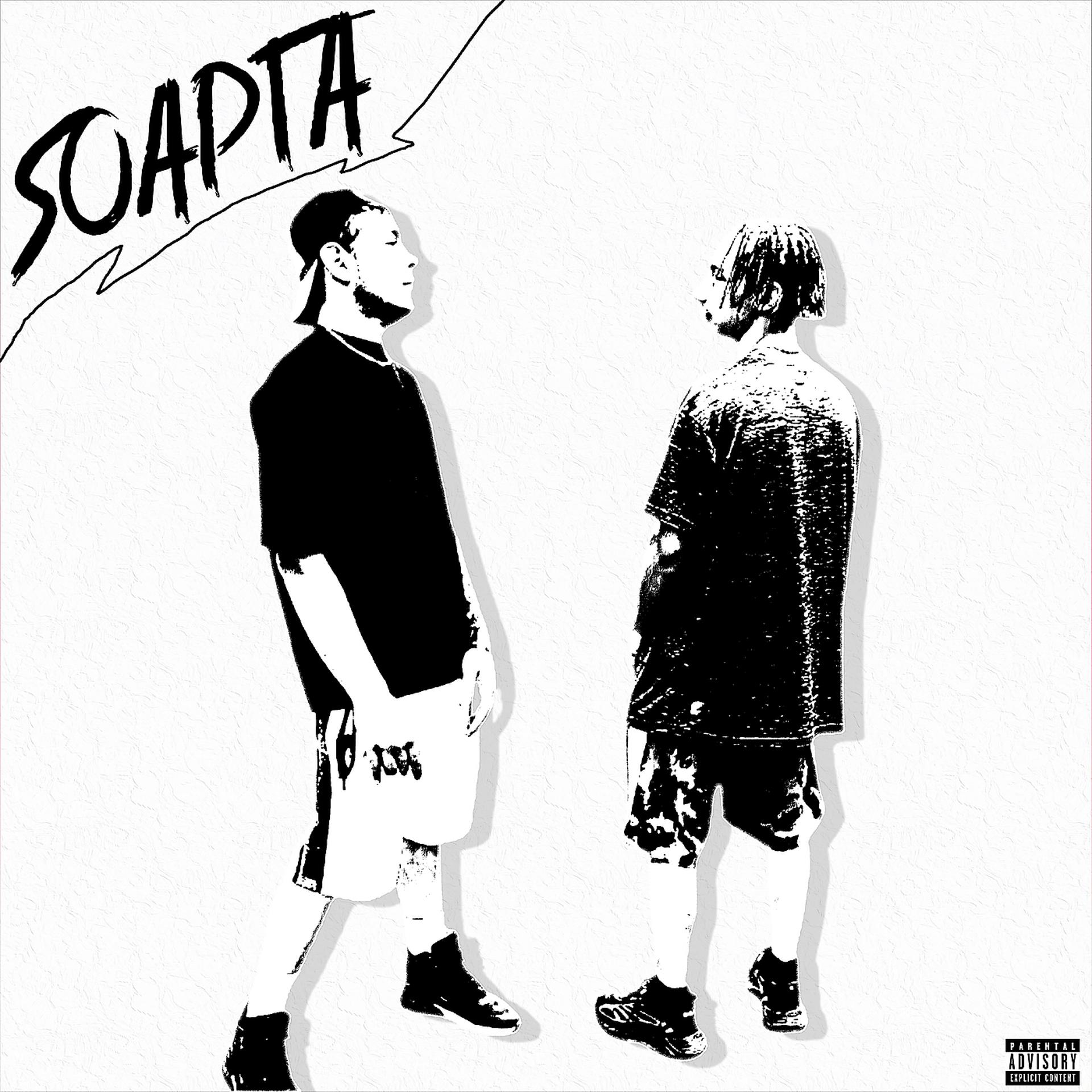 Постер альбома Soapta