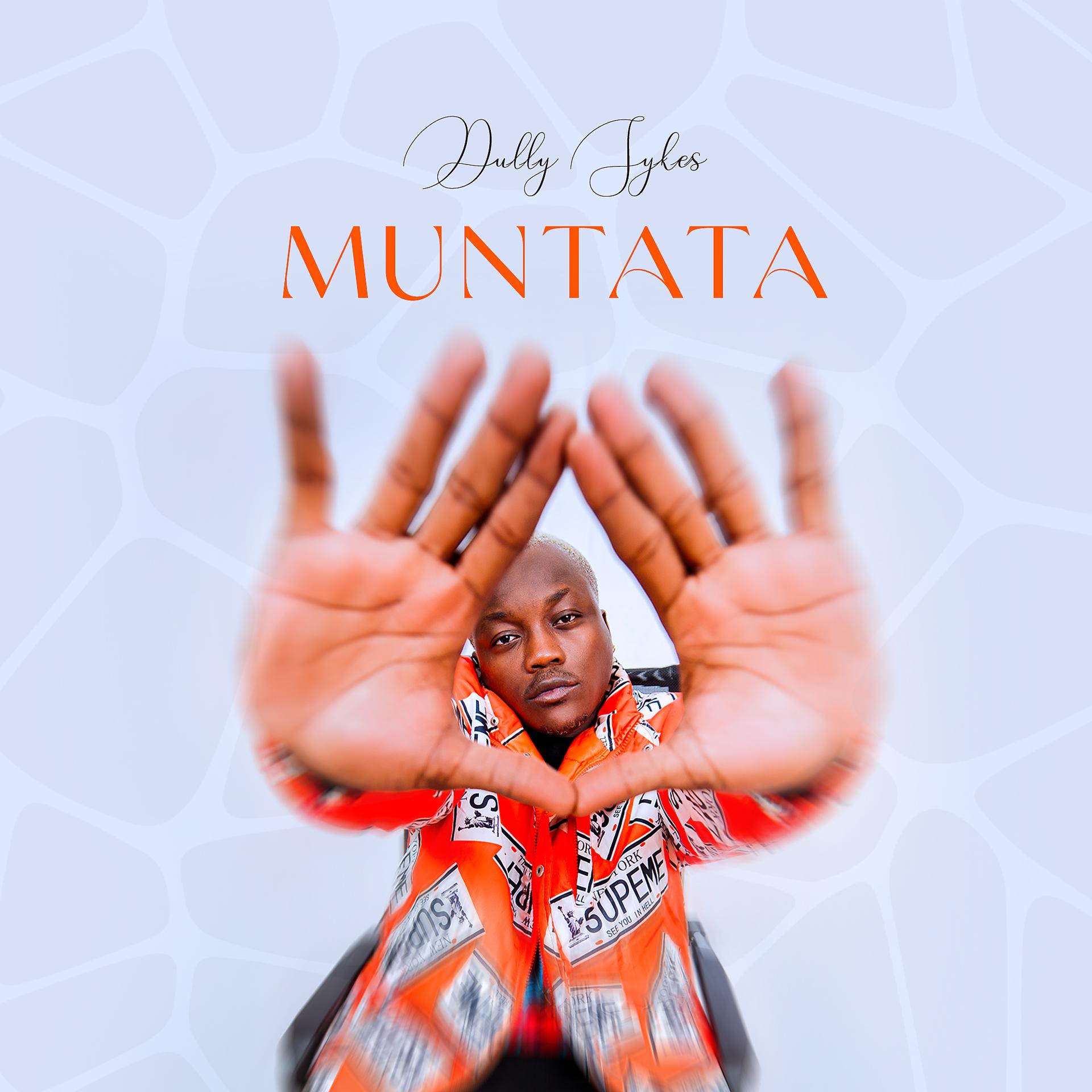 Постер альбома Muntata