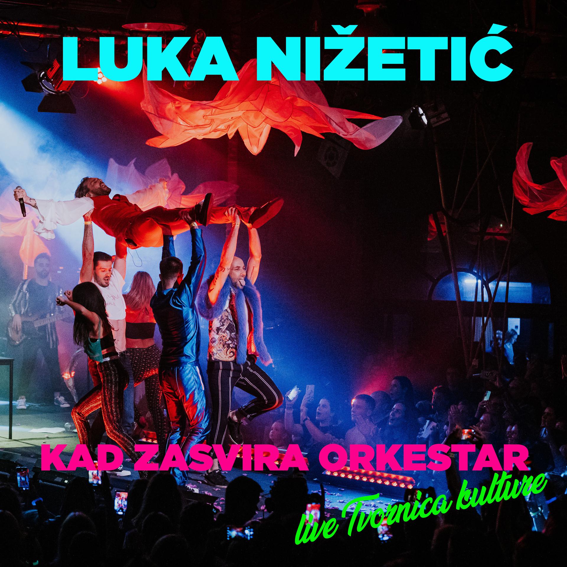 Постер альбома Kad zasvira orkestar
