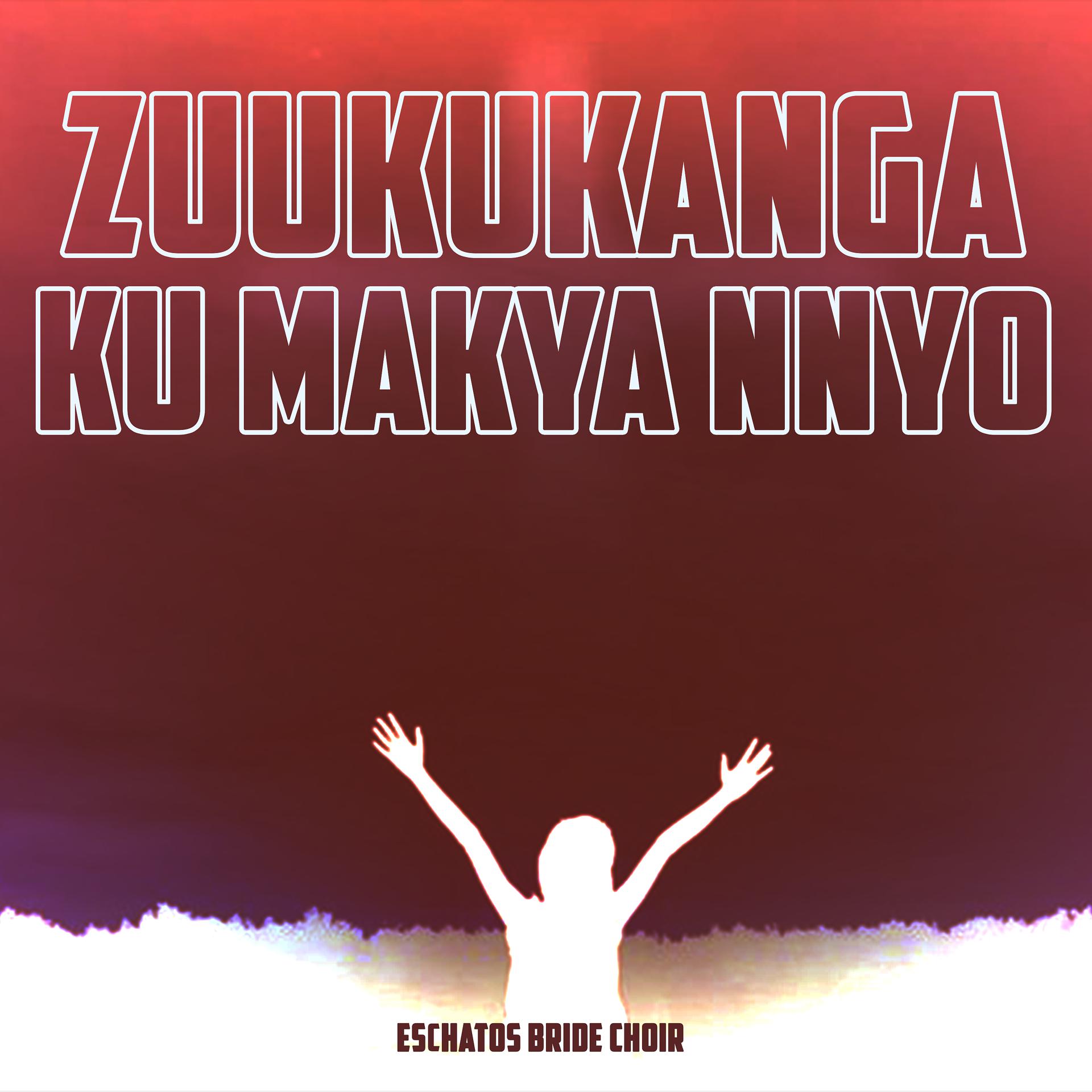 Постер альбома Zuukukanga ku makya nnyo