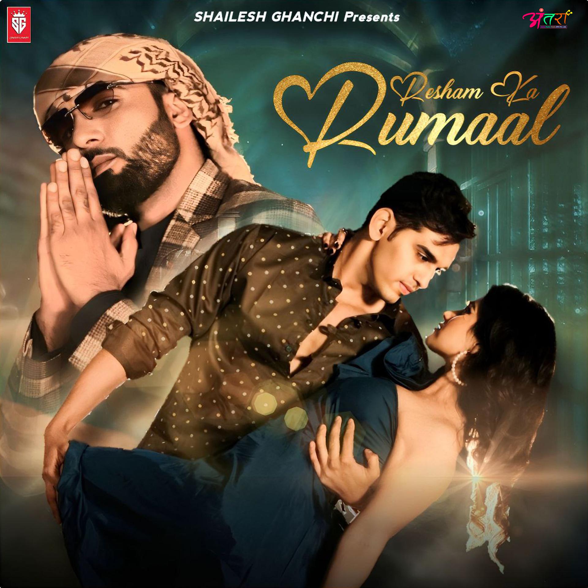Постер альбома Resham Ka Rumaal