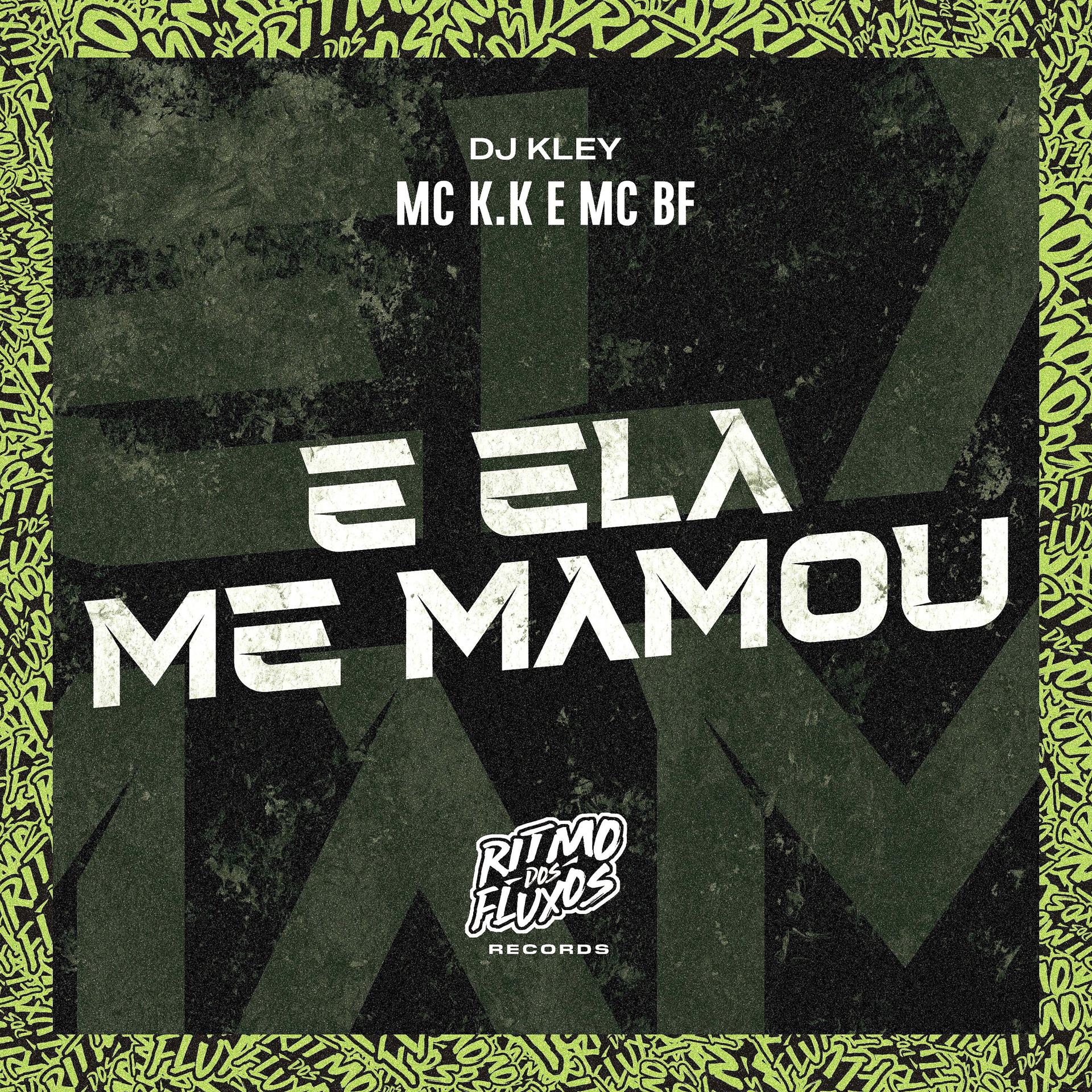 Постер альбома E Ela Me Mamou
