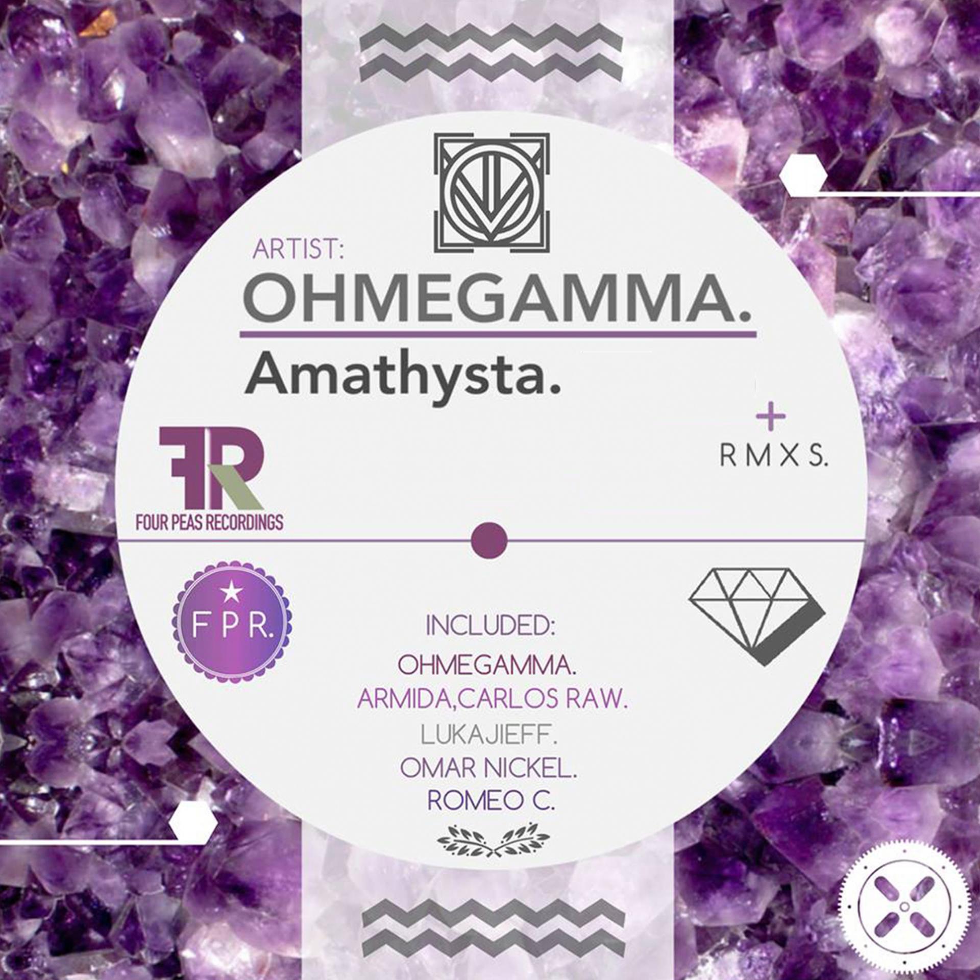 Постер альбома Amathysta