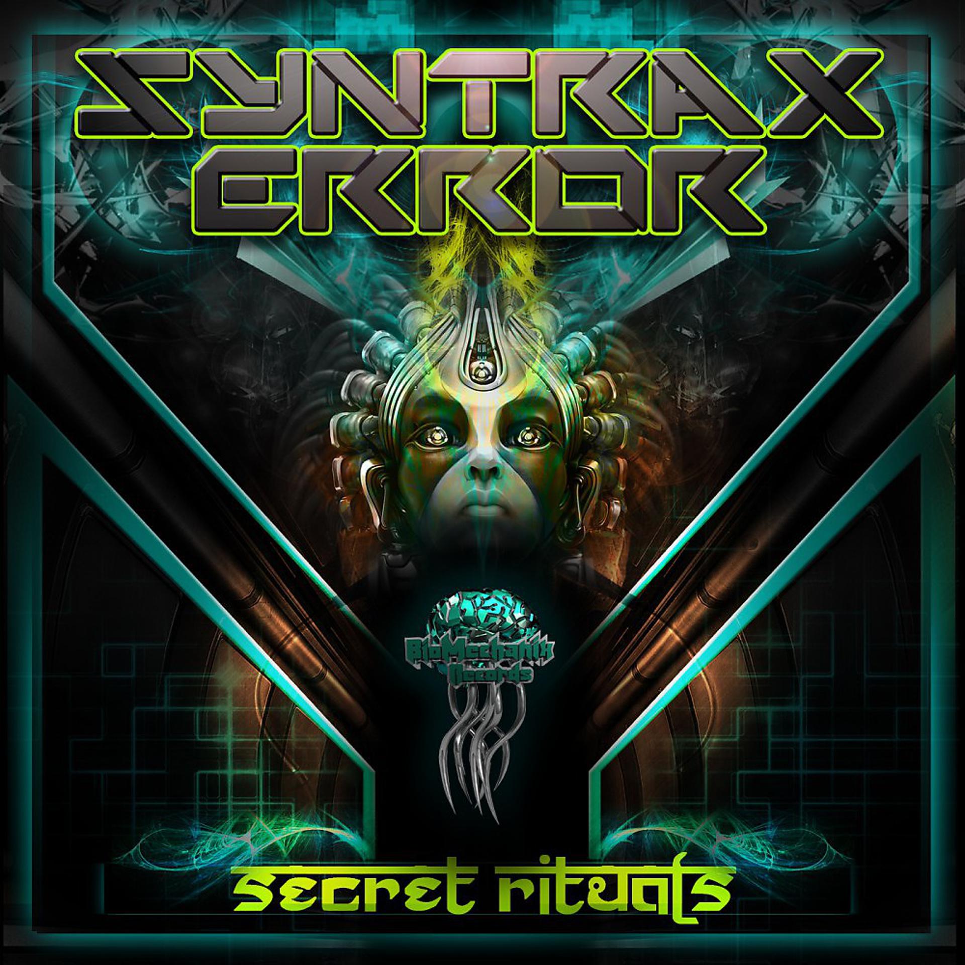 Постер к треку Syntrax Error - Secret Worlds (Original Mix)